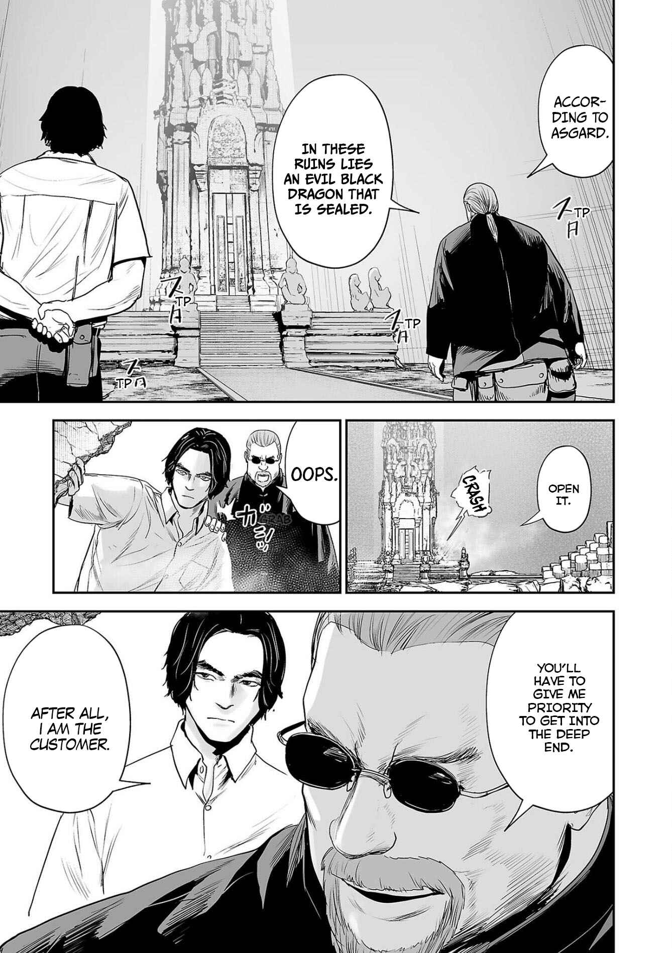 Page 12 Chapter 61 Tsui no Taimashi ―Ender Geister―