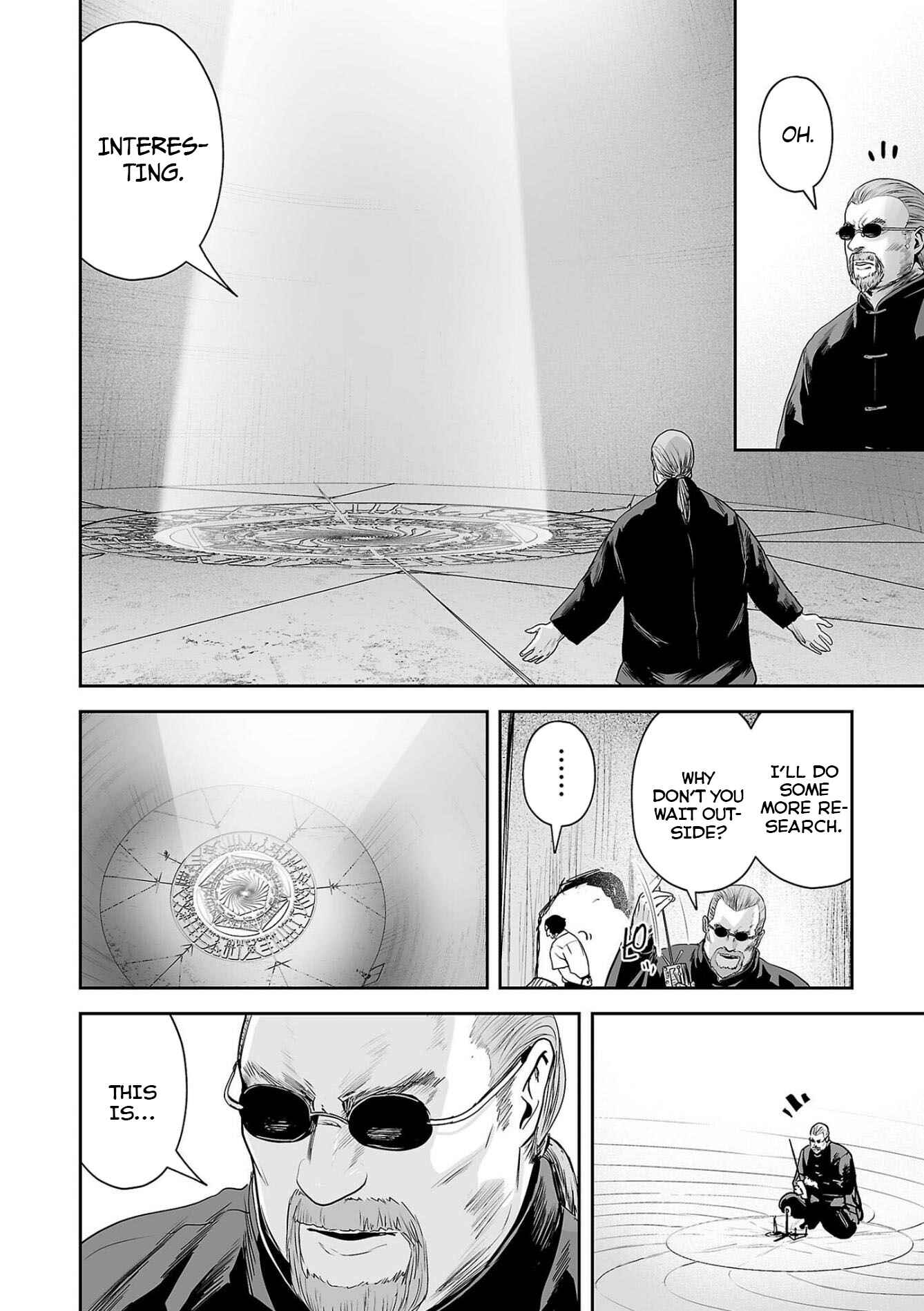 Page 13 Chapter 61 Tsui no Taimashi ―Ender Geister―