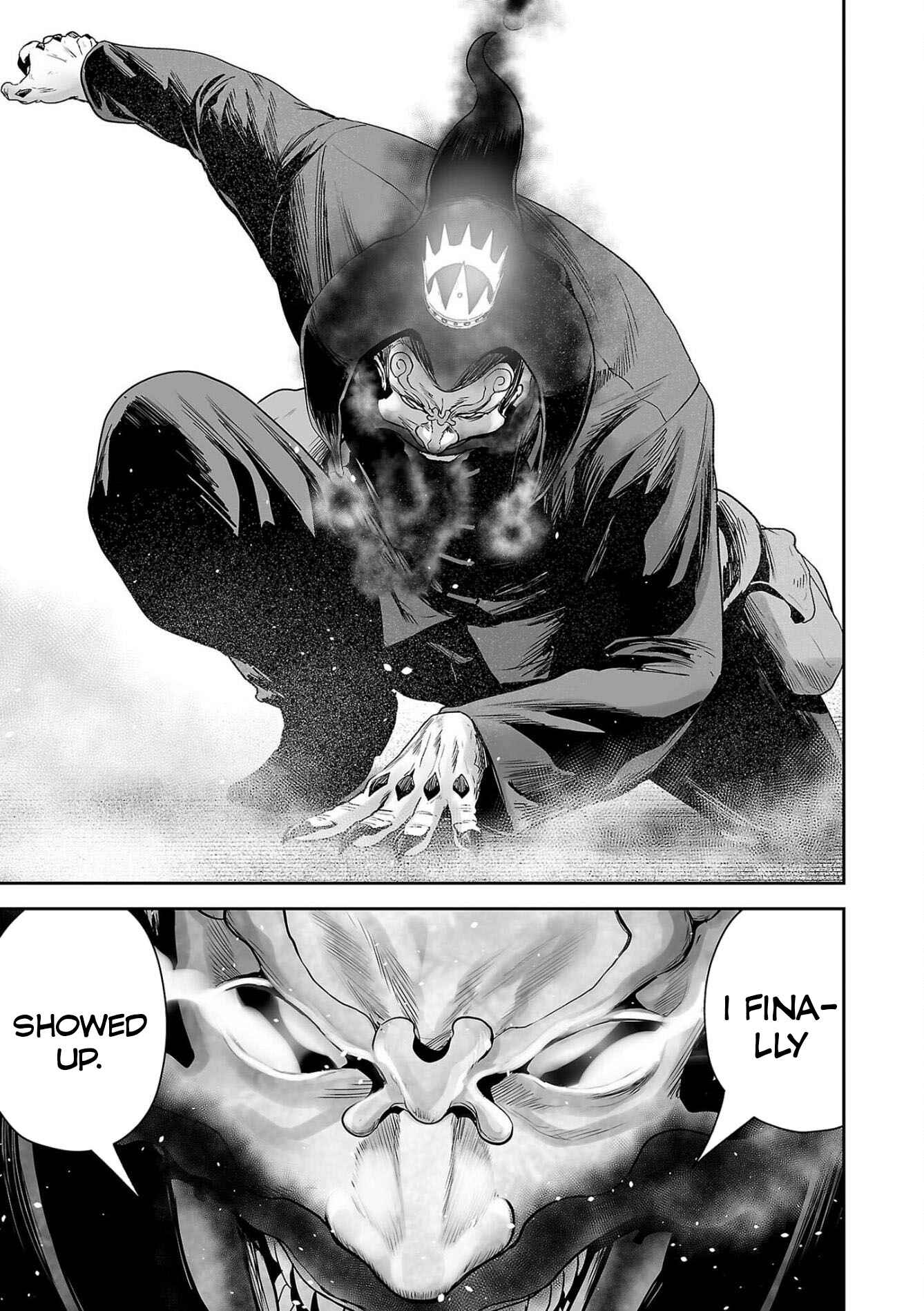 Page 16 Chapter 61 Tsui no Taimashi ―Ender Geister―