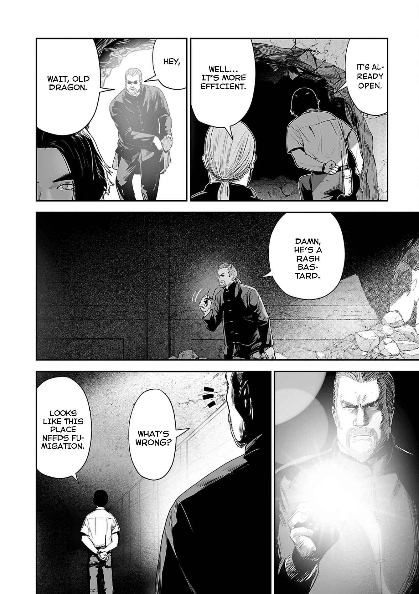 Page 7 Chapter 61 Tsui no Taimashi ―Ender Geister―