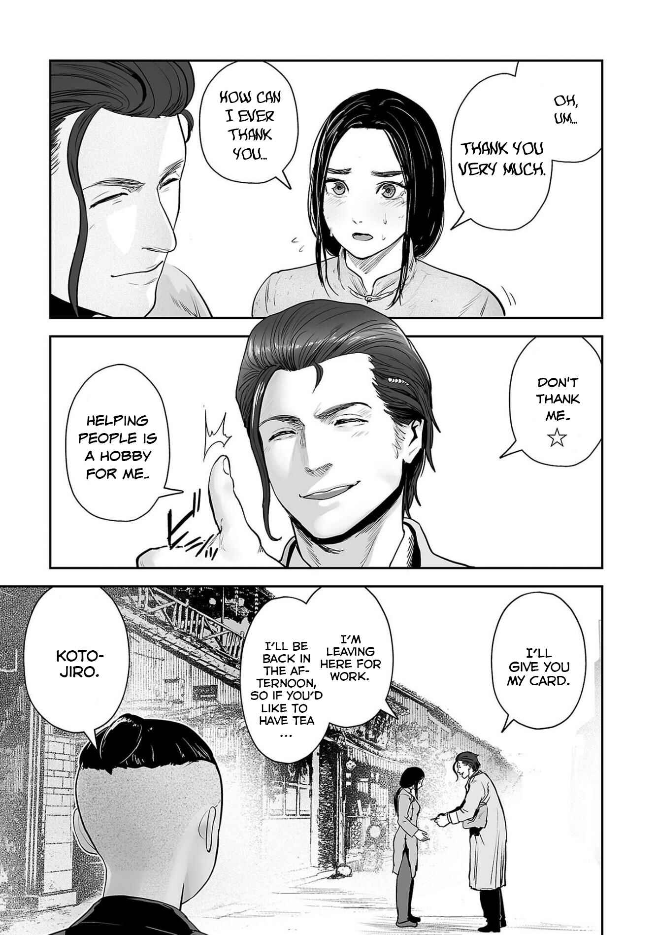 Page 10 Chapter 53 Tsui no Taimashi ―Ender Geister―