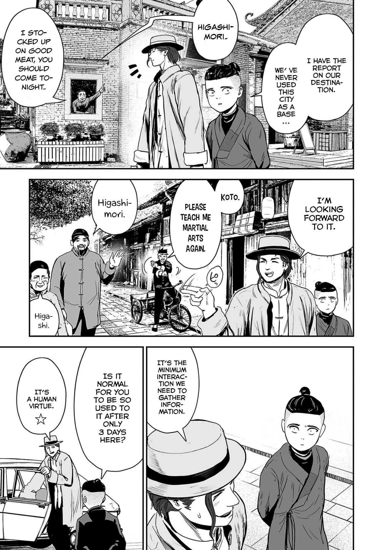 Page 12 Chapter 53 Tsui no Taimashi ―Ender Geister―
