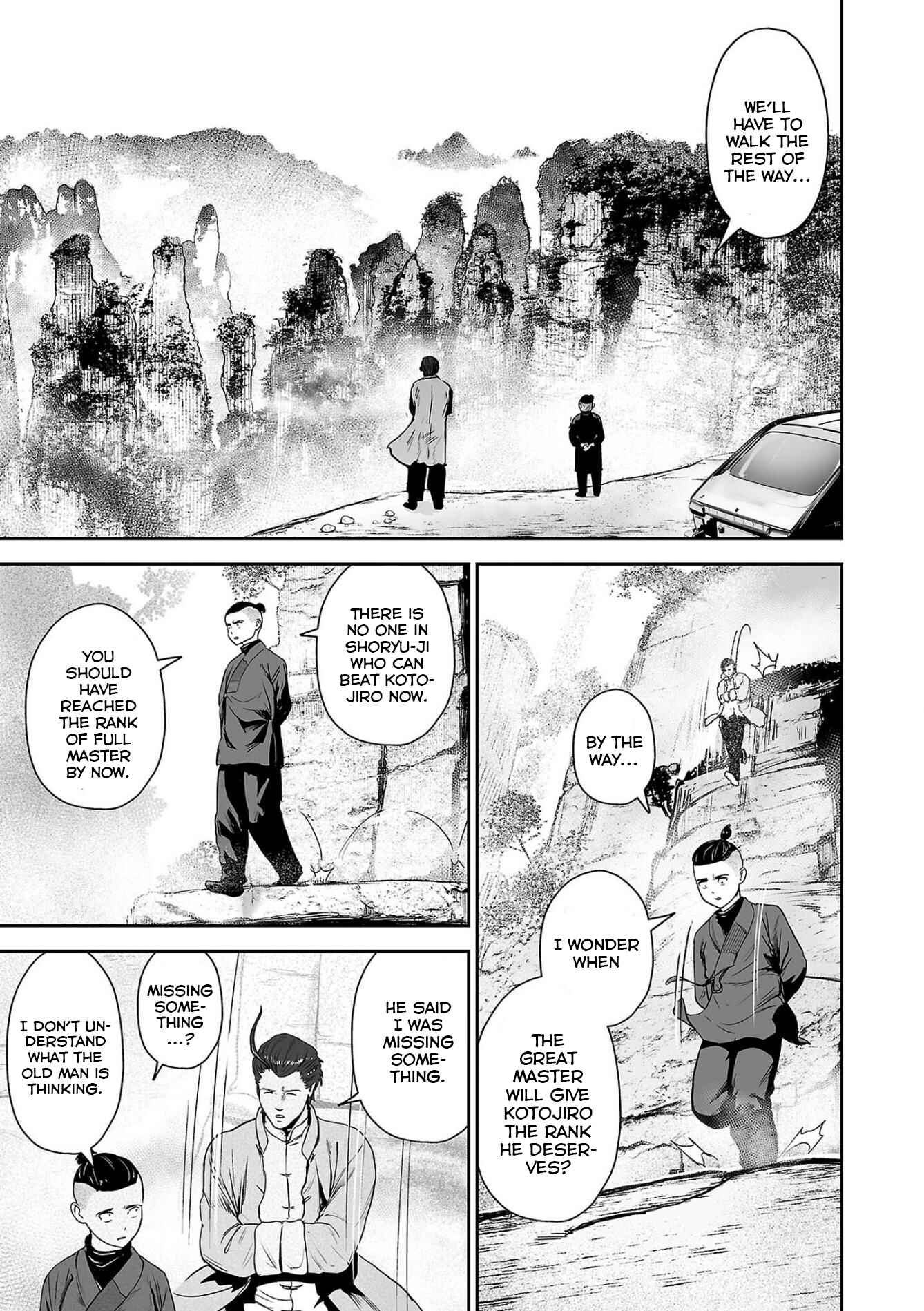 Page 14 Chapter 53 Tsui no Taimashi ―Ender Geister―