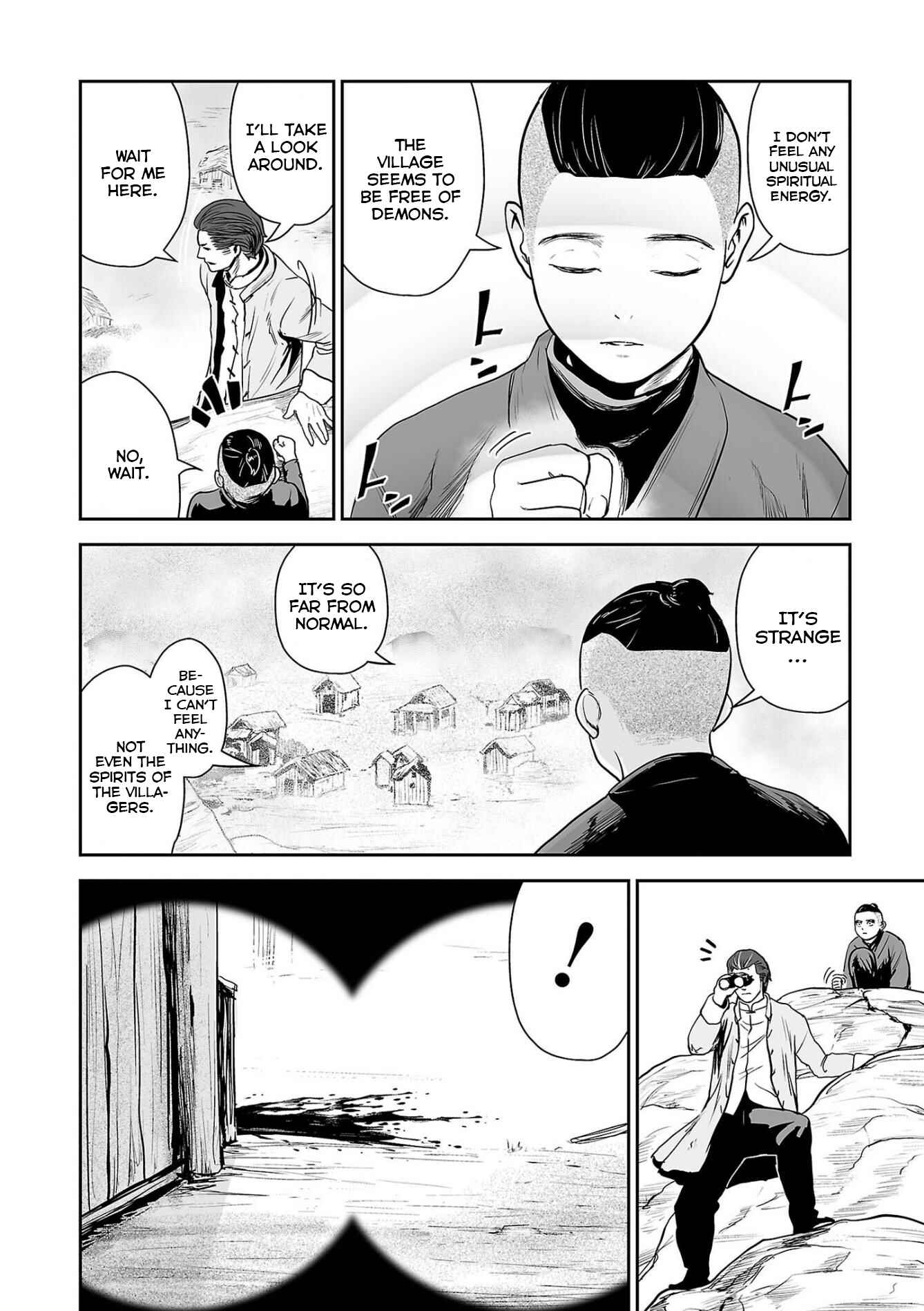 Page 17 Chapter 53 Tsui no Taimashi ―Ender Geister―