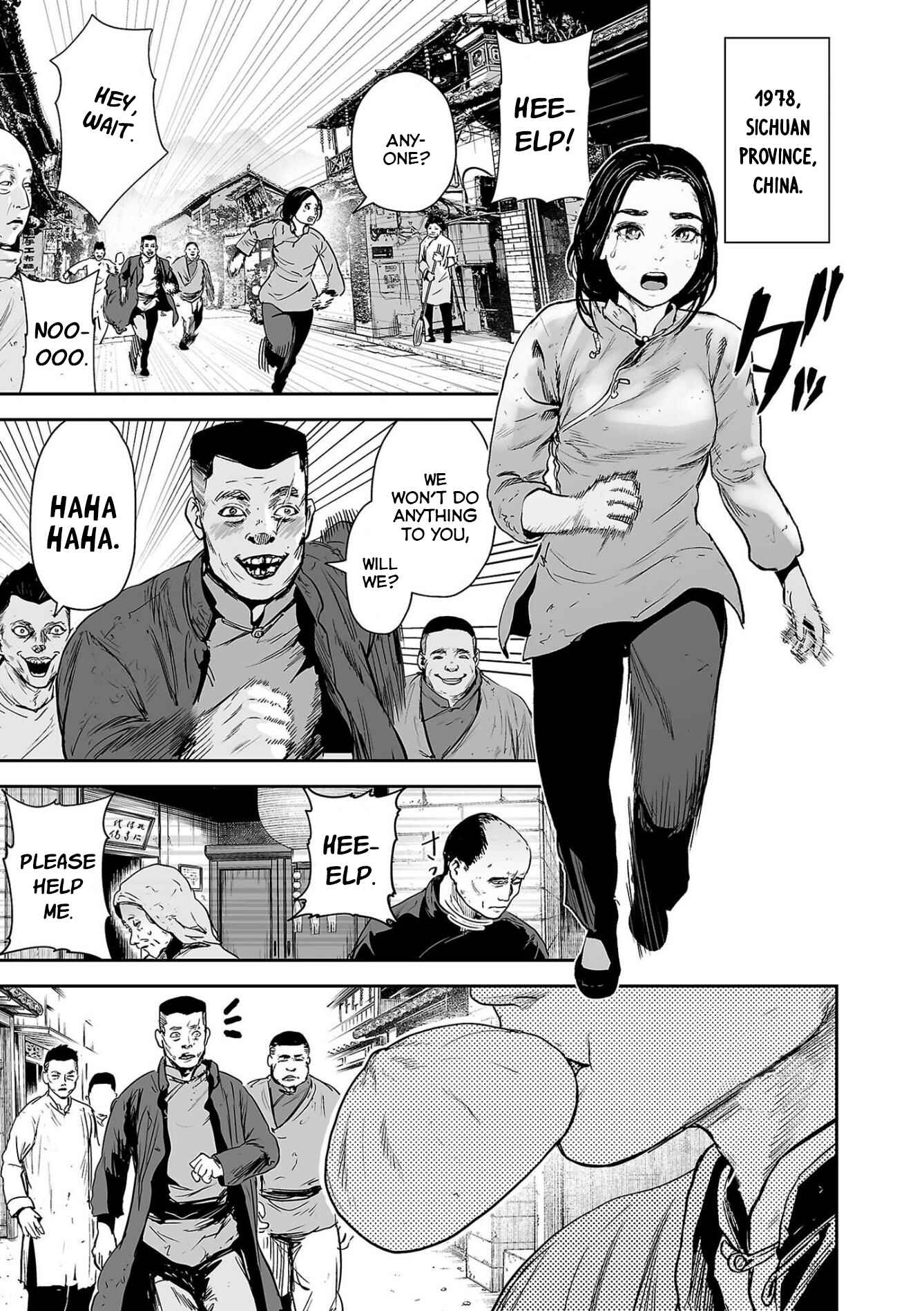 Page 2 Chapter 53 Tsui no Taimashi ―Ender Geister―