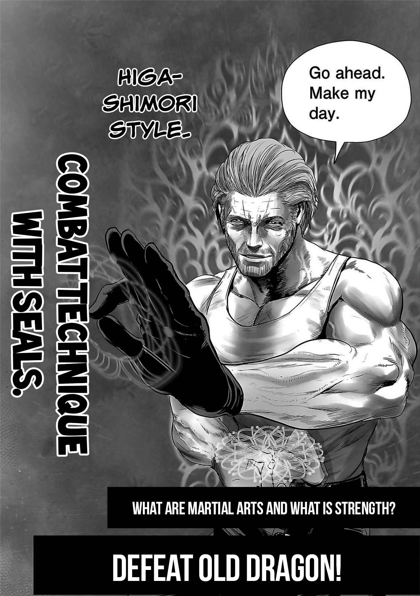 Page 22 Chapter 53 Tsui no Taimashi ―Ender Geister―