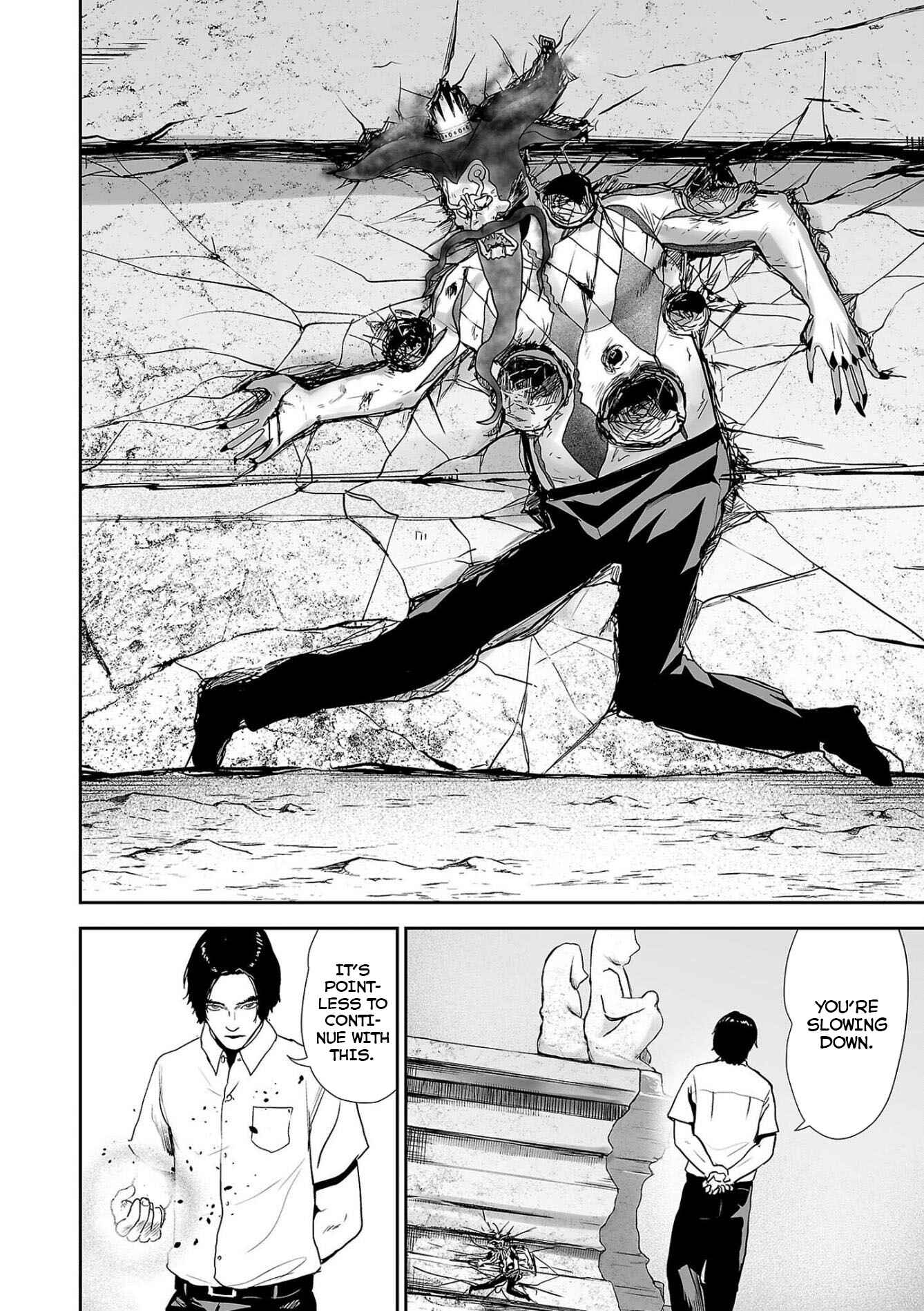 Page 17 Chapter 62 Tsui no Taimashi ―Ender Geister―