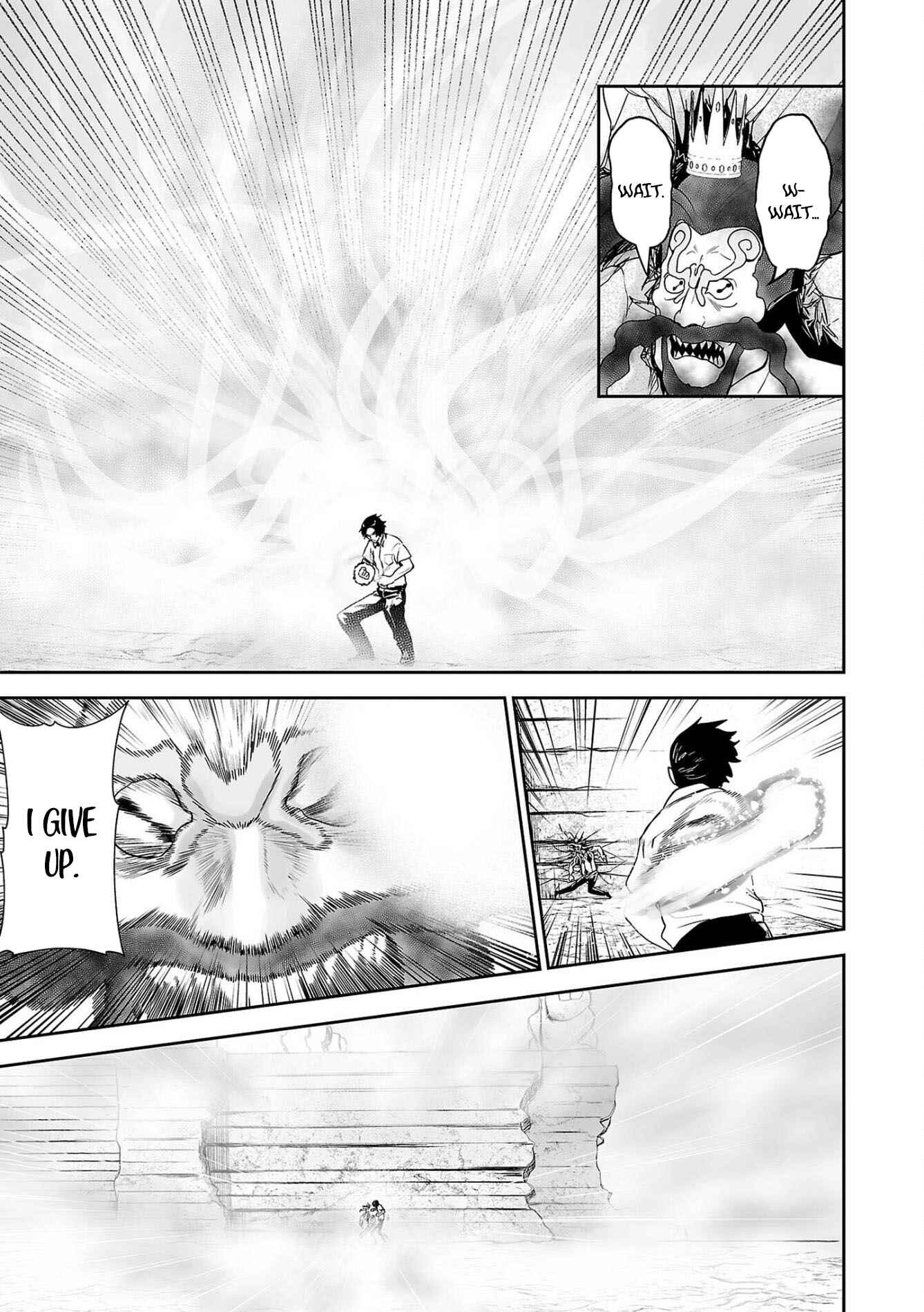 Page 18 Chapter 62 Tsui no Taimashi ―Ender Geister―