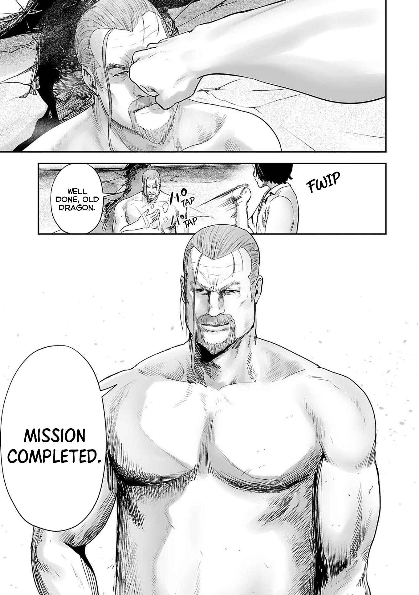 Page 19 Chapter 62 Tsui no Taimashi ―Ender Geister―