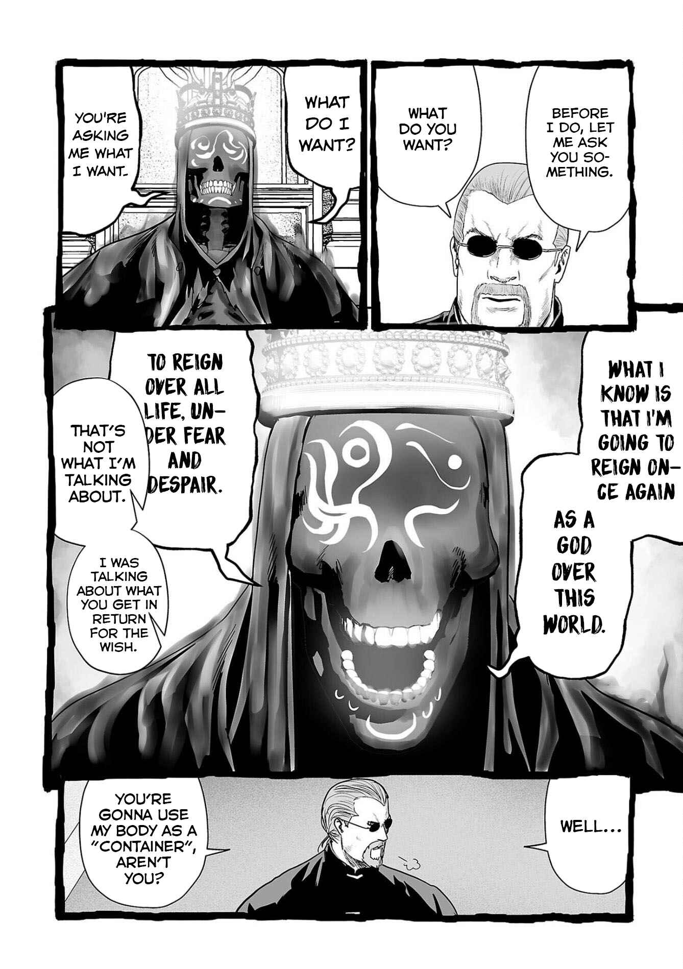 Page 5 Chapter 62 Tsui no Taimashi ―Ender Geister―