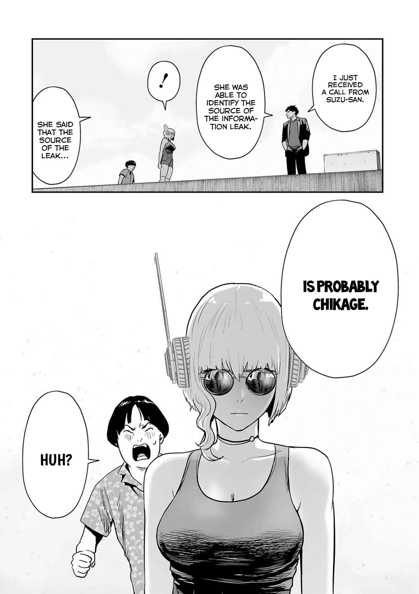 Page 12 Chapter 47 Tsui no Taimashi ―Ender Geister―