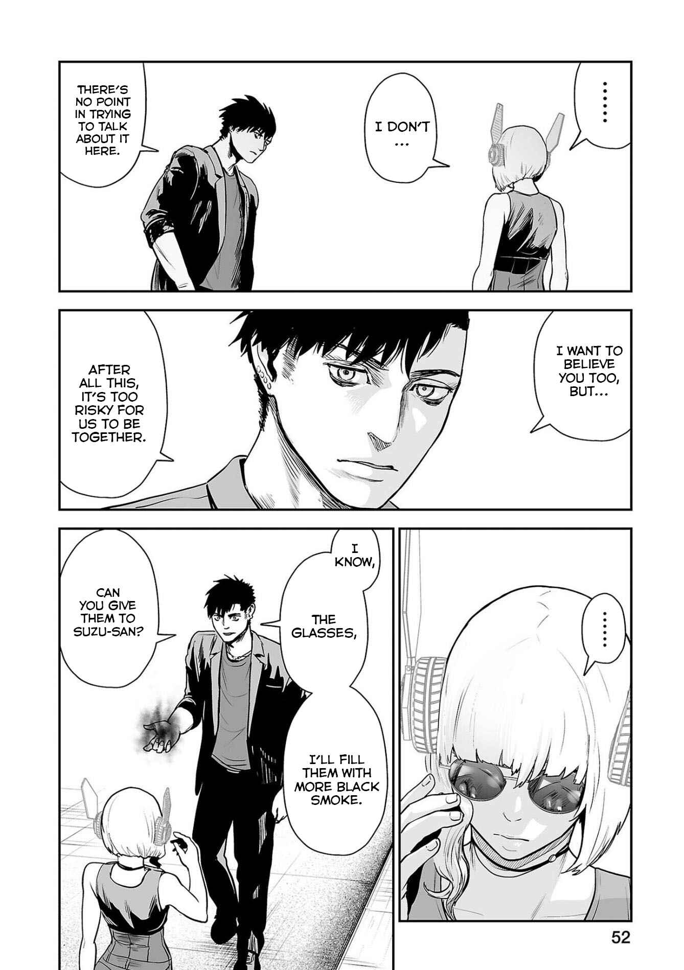 Page 13 Chapter 47 Tsui no Taimashi ―Ender Geister―