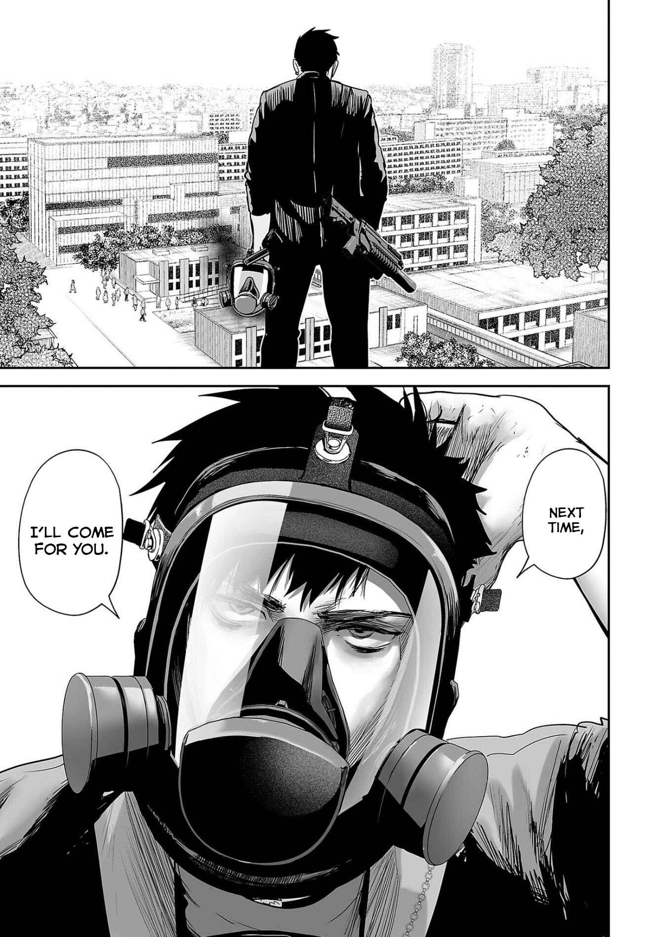 Page 19 Chapter 47 Tsui no Taimashi ―Ender Geister―
