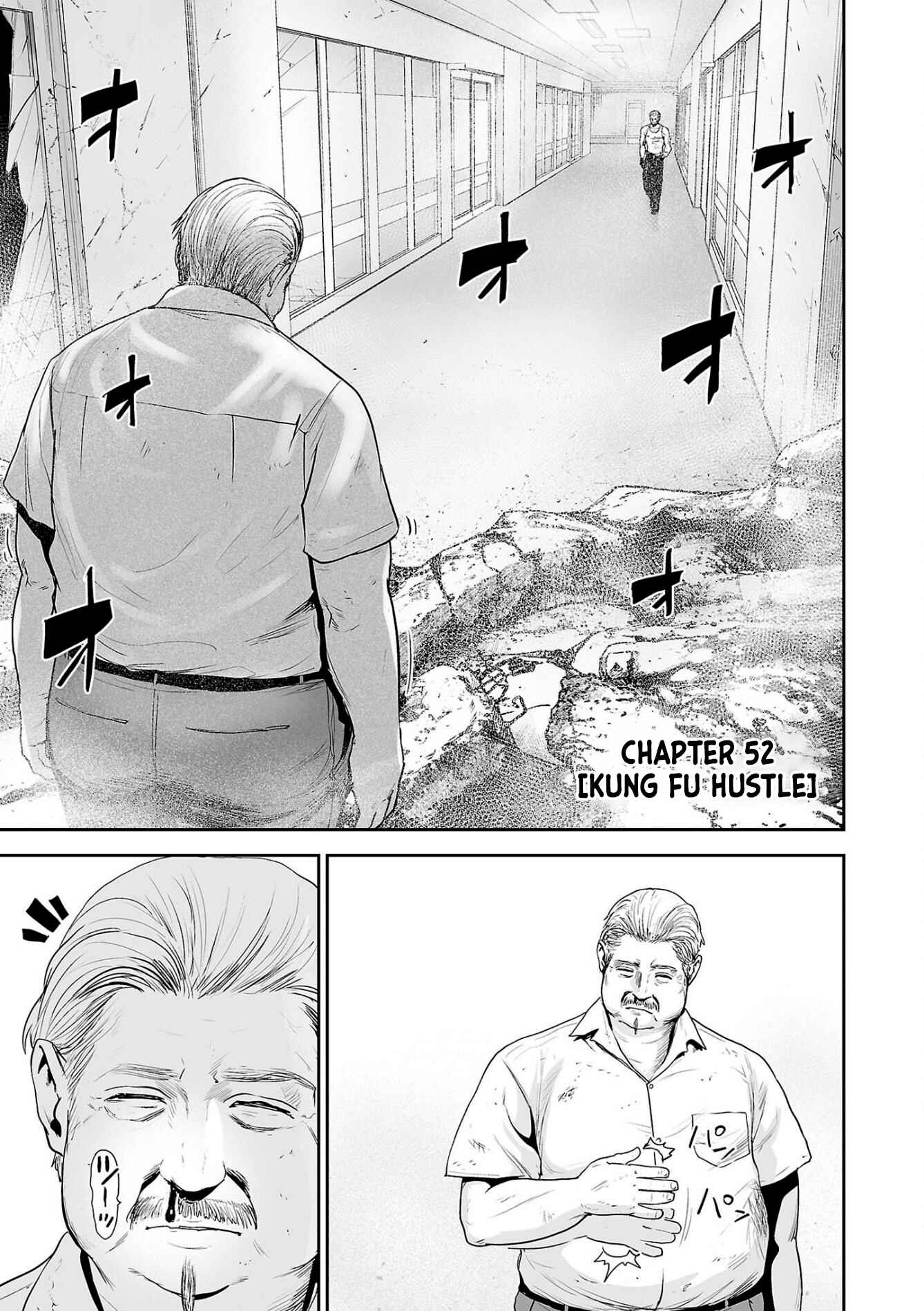 Page 10 Chapter 52 Tsui no Taimashi ―Ender Geister―