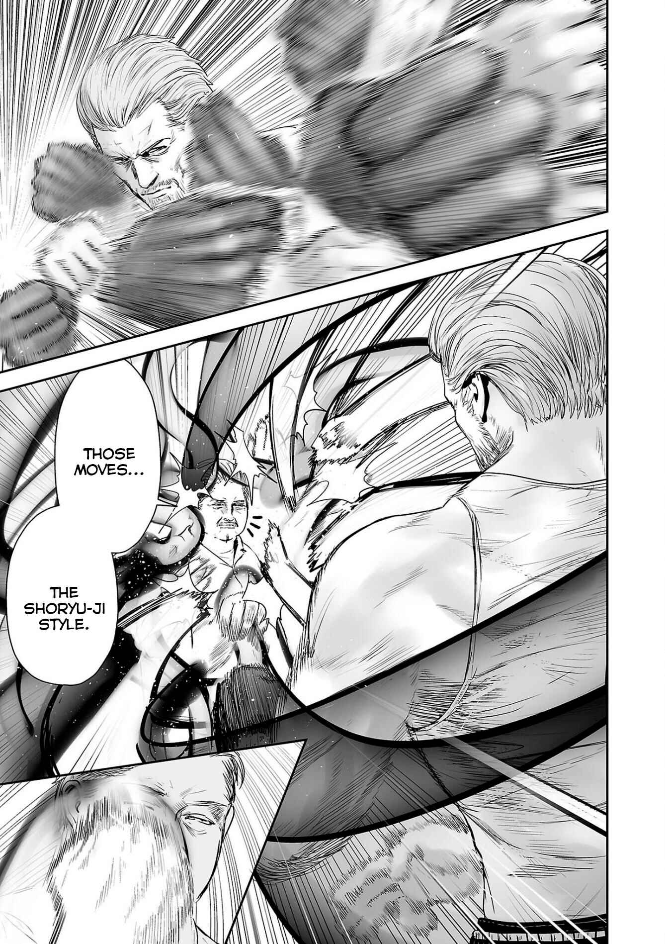 Page 14 Chapter 52 Tsui no Taimashi ―Ender Geister―