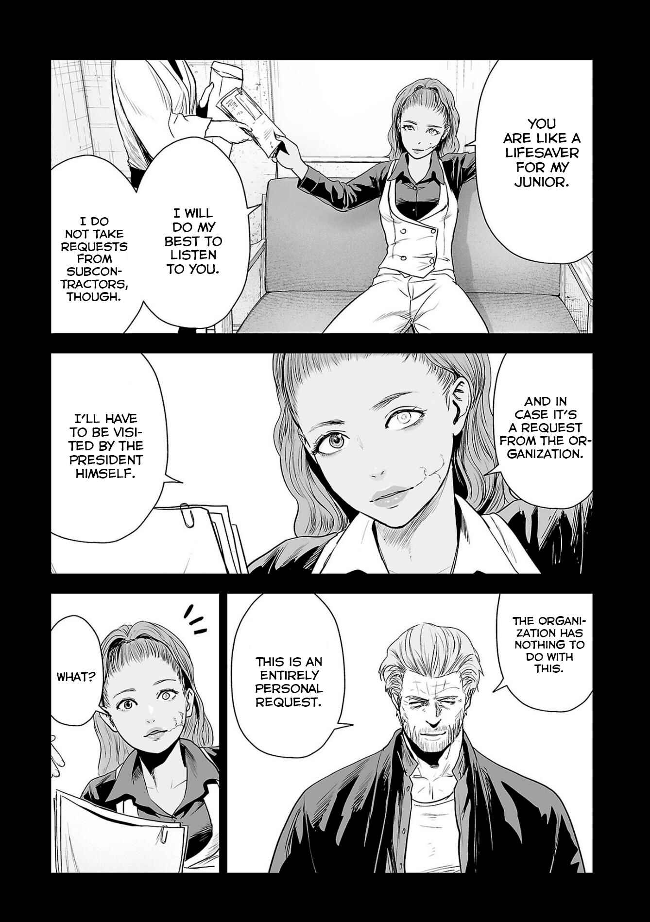 Page 4 Chapter 52 Tsui no Taimashi ―Ender Geister―
