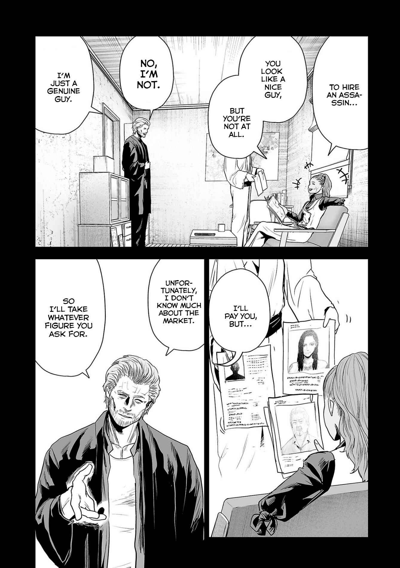 Page 5 Chapter 52 Tsui no Taimashi ―Ender Geister―