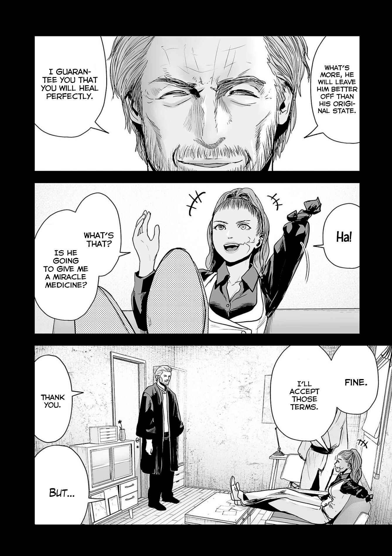 Page 7 Chapter 52 Tsui no Taimashi ―Ender Geister―