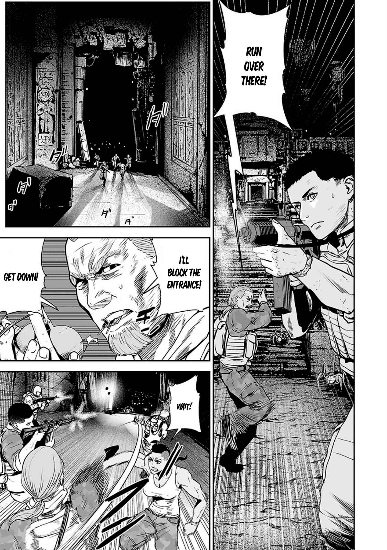 Page 14 Chapter 23 Tsui no Taimashi ―Ender Geister―