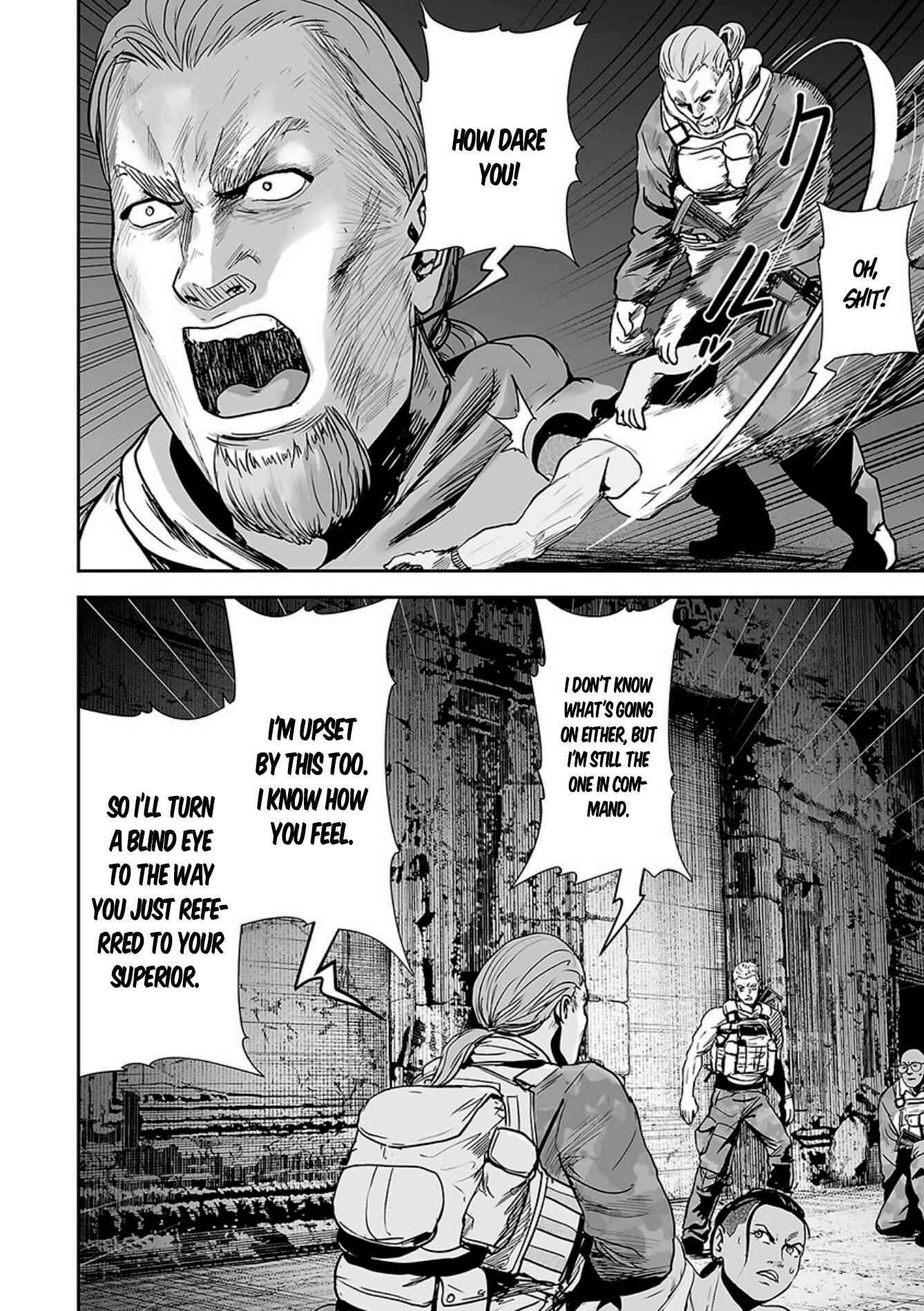 Page 17 Chapter 23 Tsui no Taimashi ―Ender Geister―