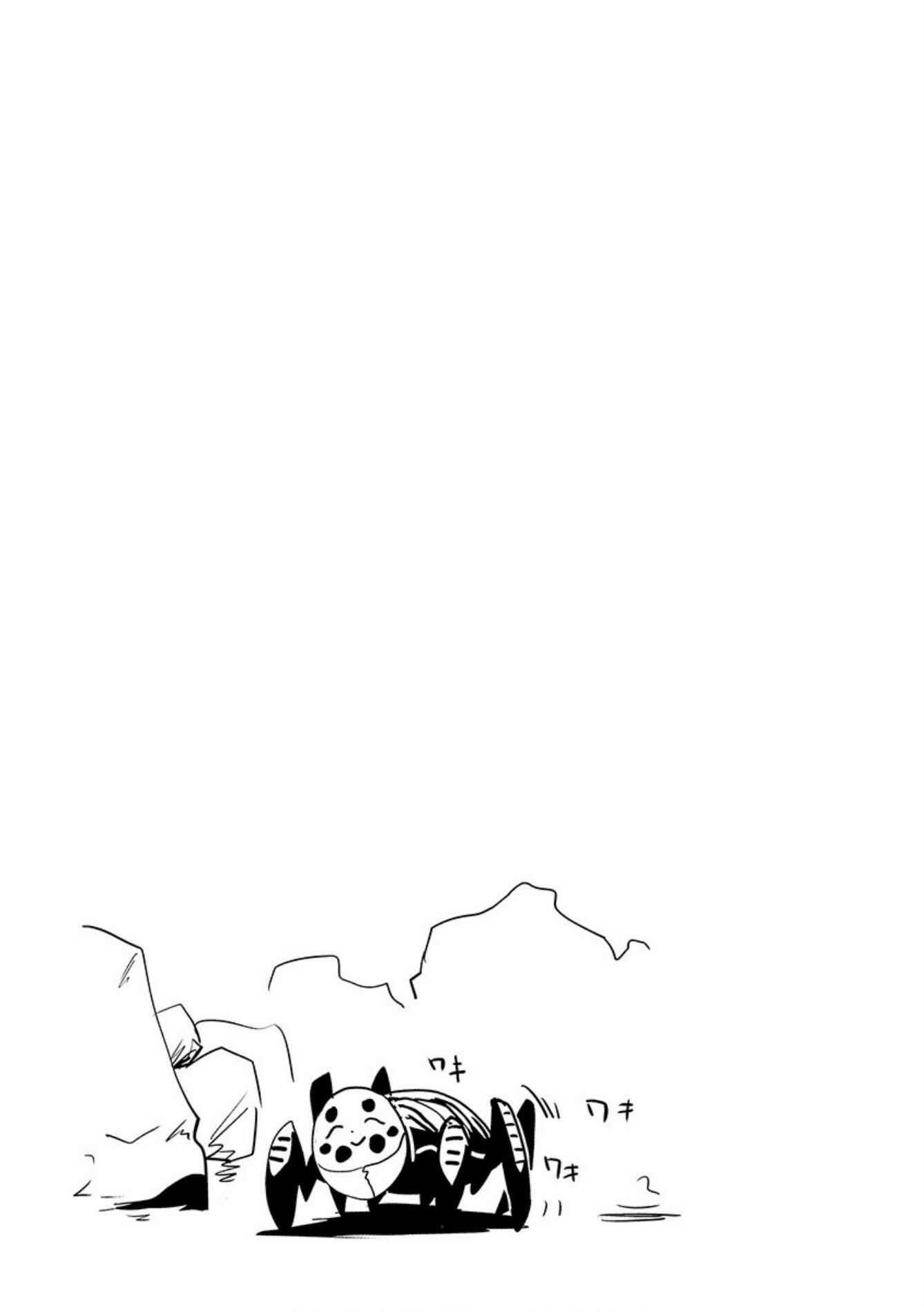 Page 20 Chapter 23 Tsui no Taimashi ―Ender Geister―