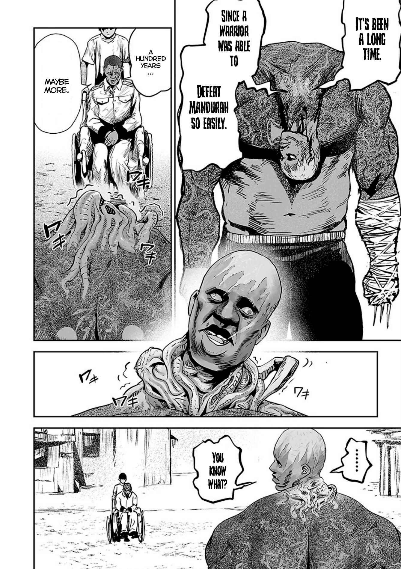 Page 3 Chapter 23 Tsui no Taimashi ―Ender Geister―