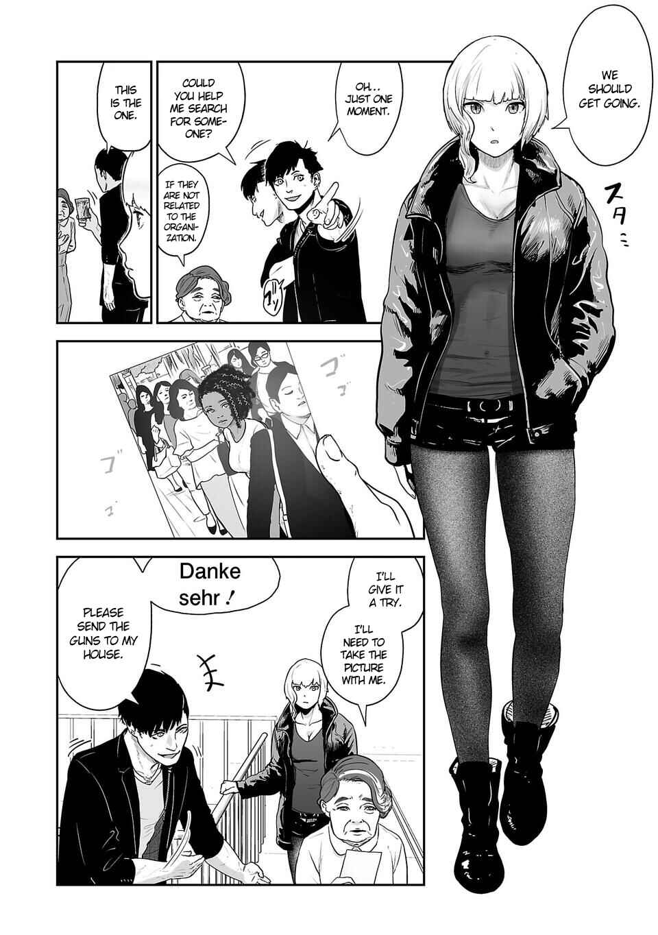 Page 11 Chapter 4 Tsui no Taimashi ―Ender Geister―