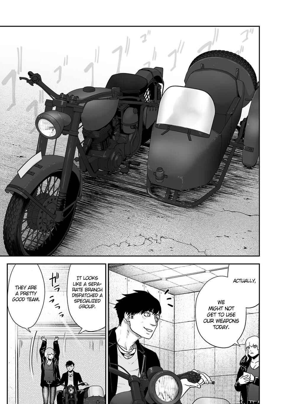 Page 14 Chapter 4 Tsui no Taimashi ―Ender Geister―