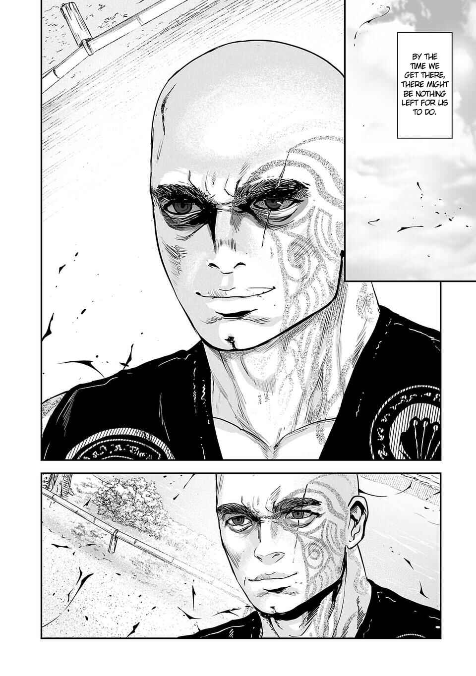Page 15 Chapter 4 Tsui no Taimashi ―Ender Geister―
