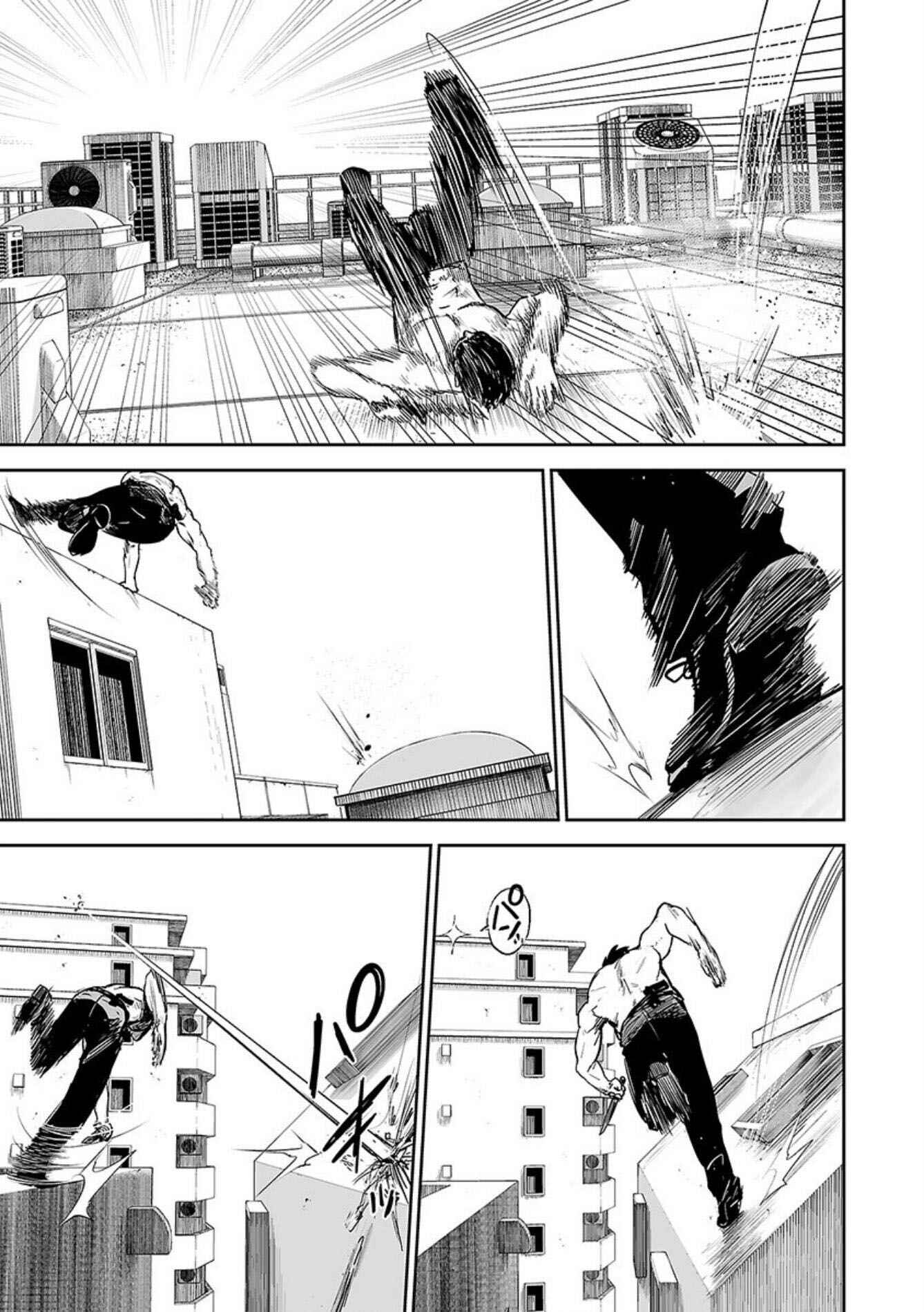 Page 14 Chapter 33 Tsui no Taimashi ―Ender Geister―