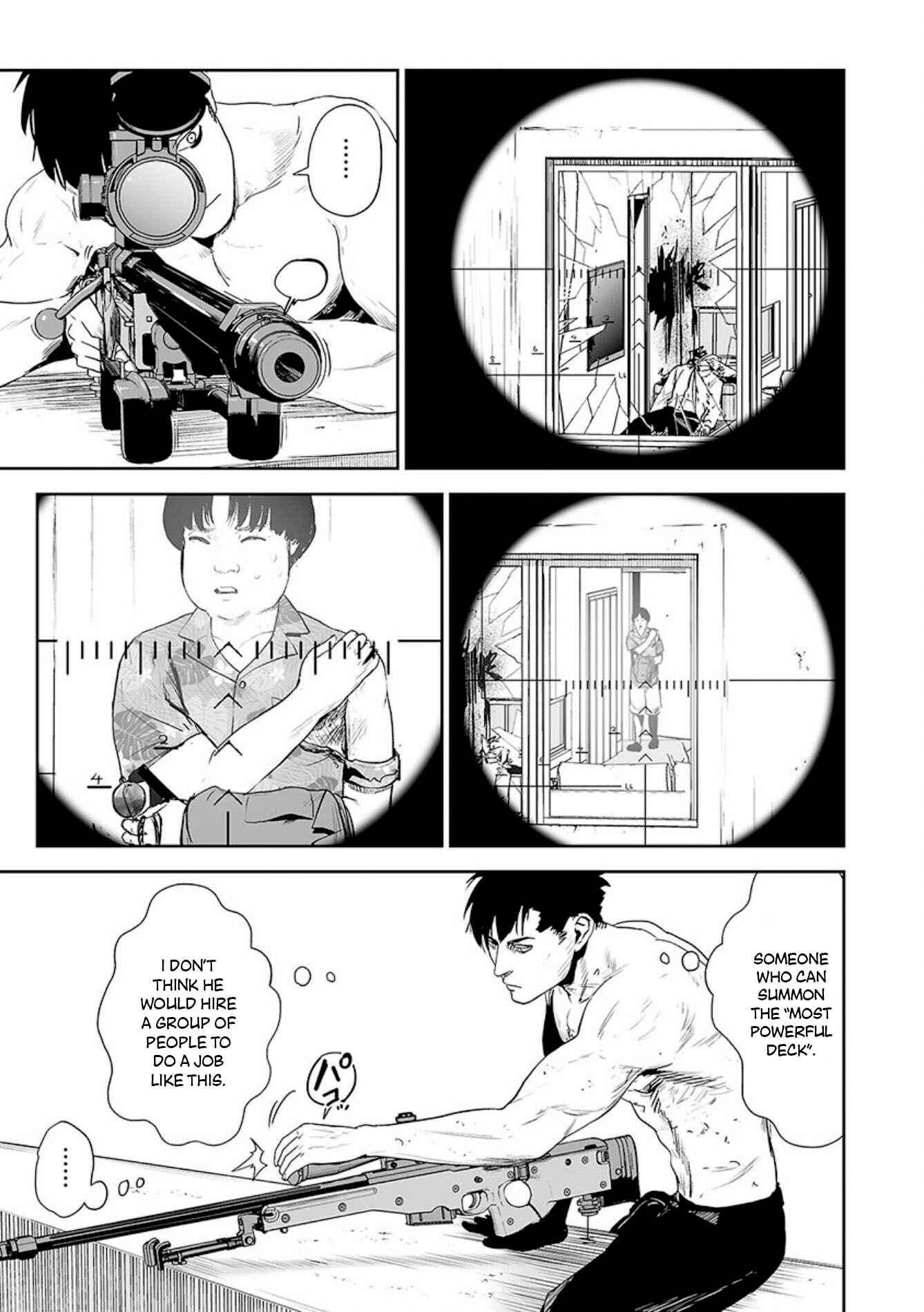 Page 18 Chapter 33 Tsui no Taimashi ―Ender Geister―