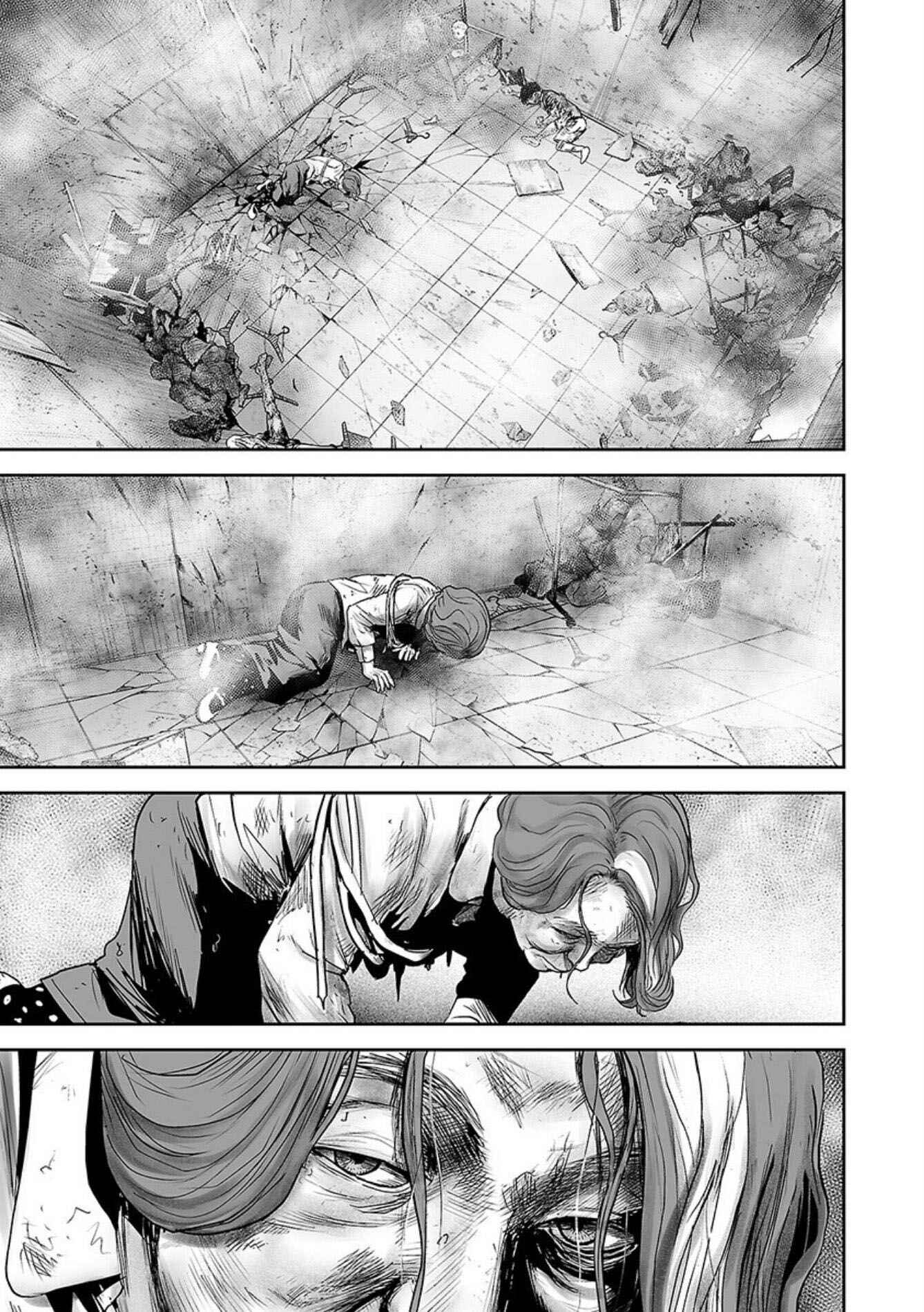 Page 2 Chapter 33 Tsui no Taimashi ―Ender Geister―