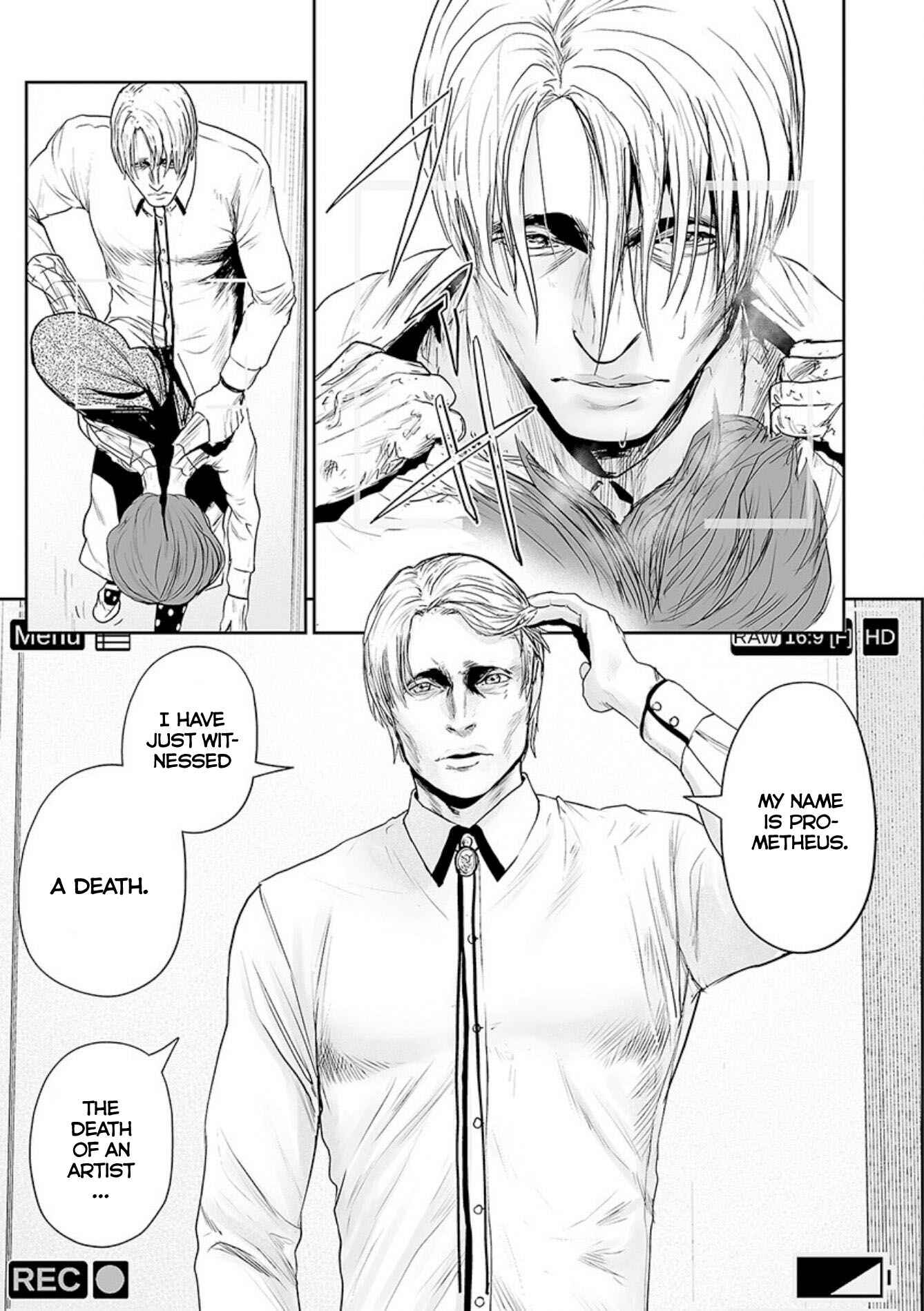 Page 6 Chapter 33 Tsui no Taimashi ―Ender Geister―
