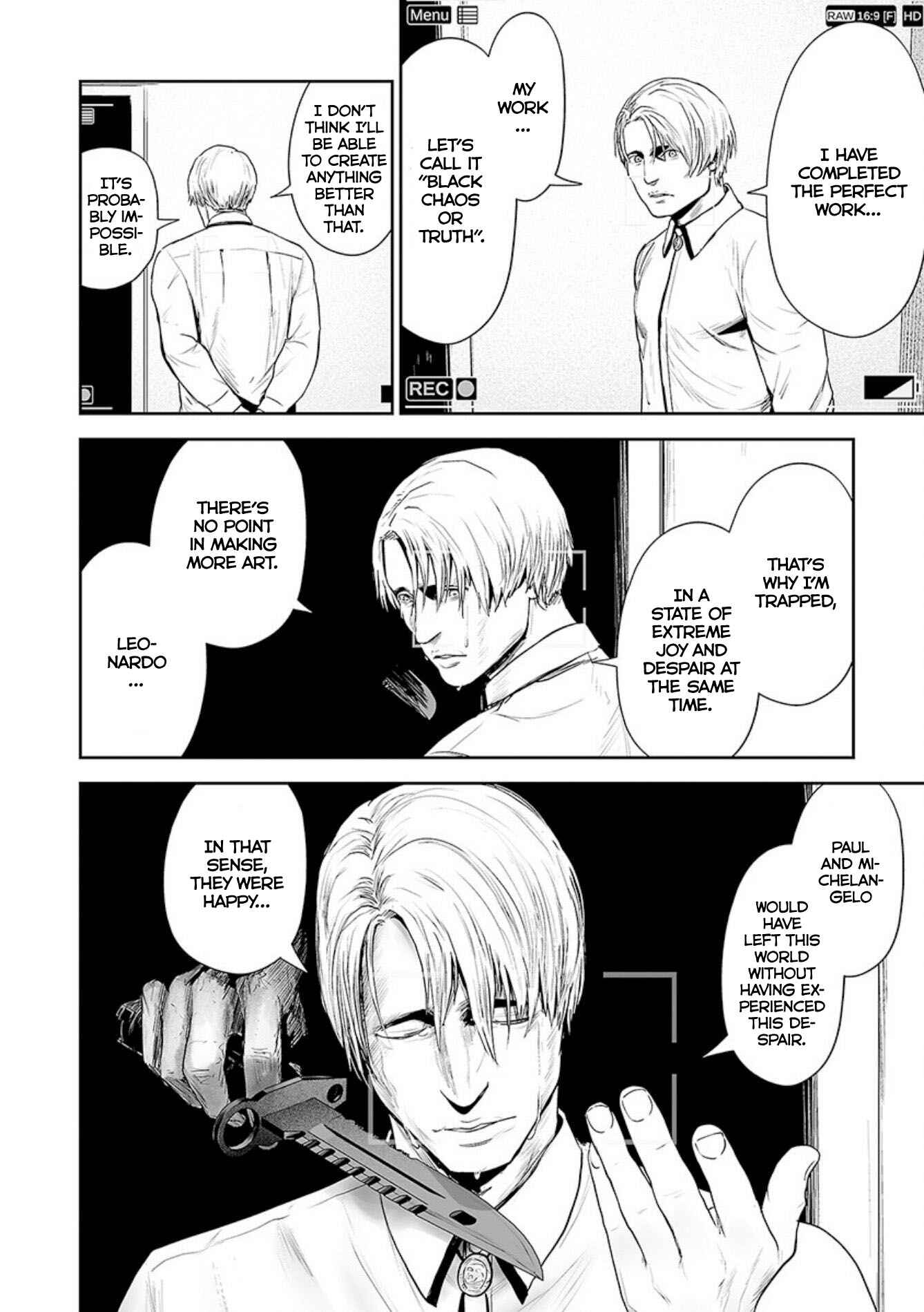 Page 7 Chapter 33 Tsui no Taimashi ―Ender Geister―