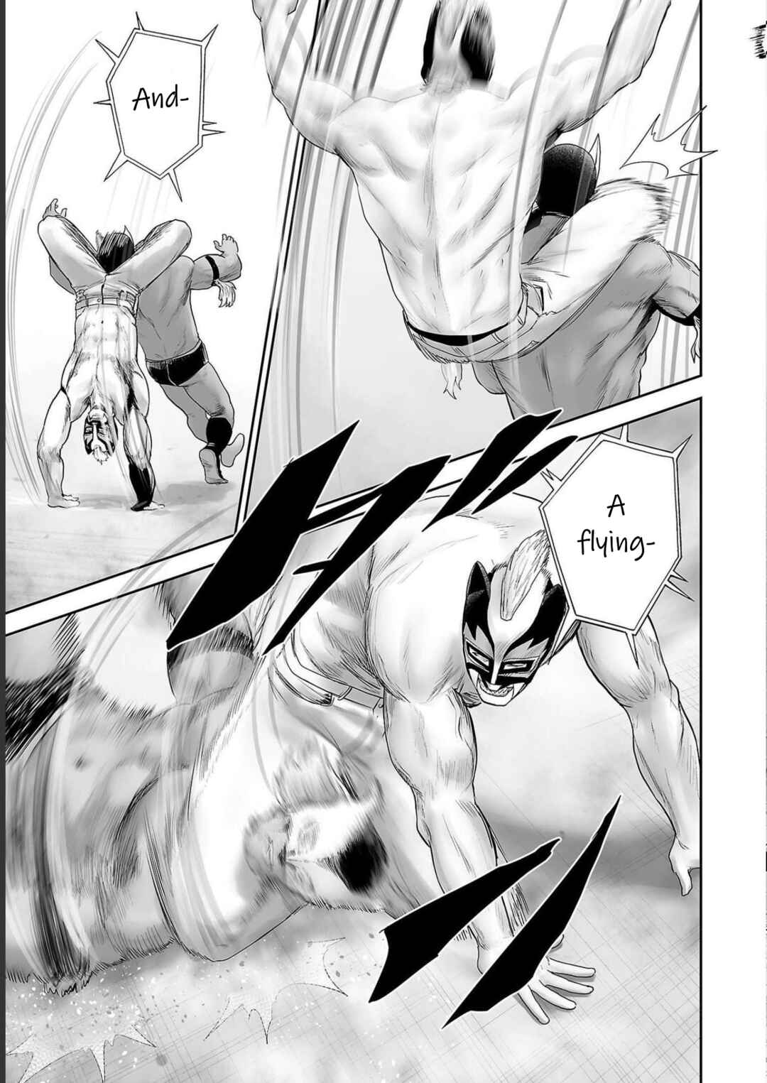 Page 13 Chapter 97 Tsui no Taimashi ―Ender Geister―