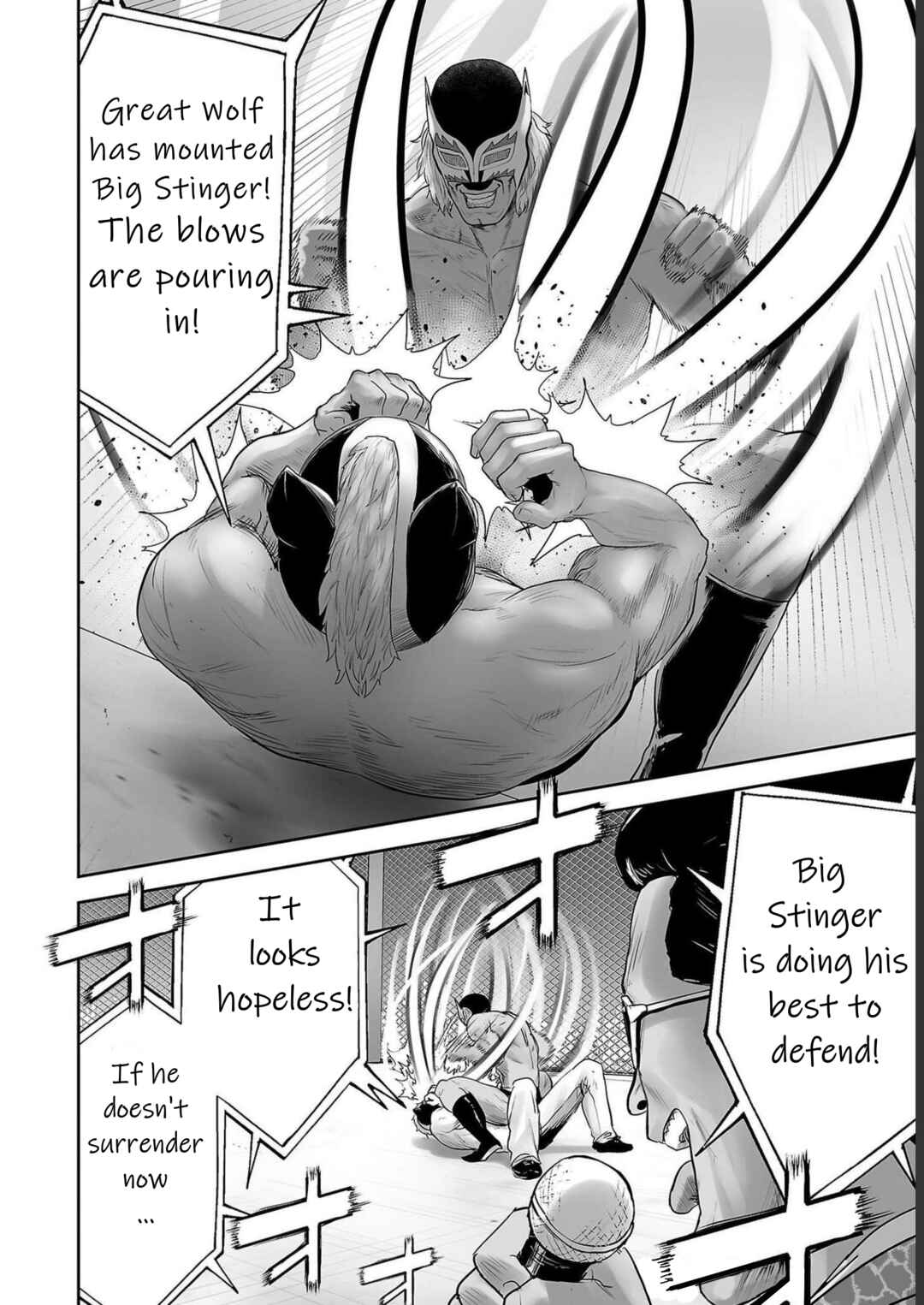 Page 6 Chapter 97 Tsui no Taimashi ―Ender Geister―