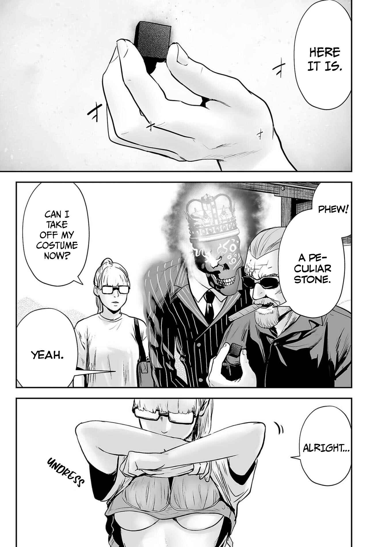Page 10 Chapter 69 Tsui no Taimashi ―Ender Geister―