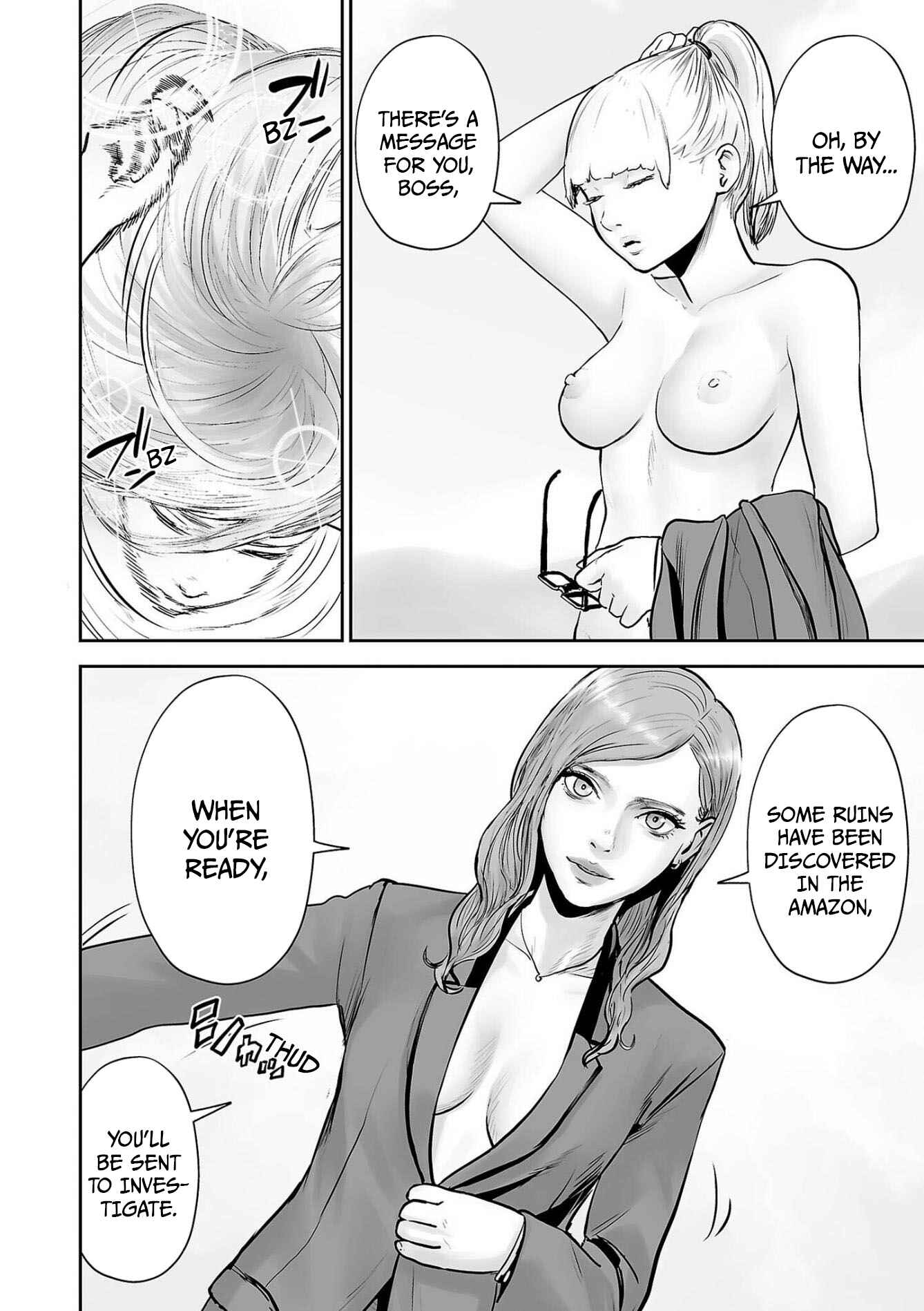 Page 11 Chapter 69 Tsui no Taimashi ―Ender Geister―