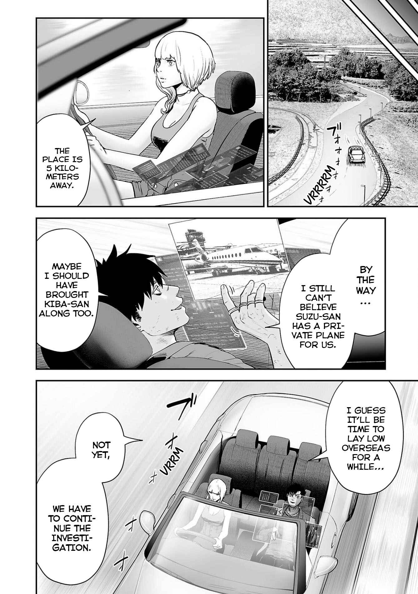 Page 13 Chapter 69 Tsui no Taimashi ―Ender Geister―