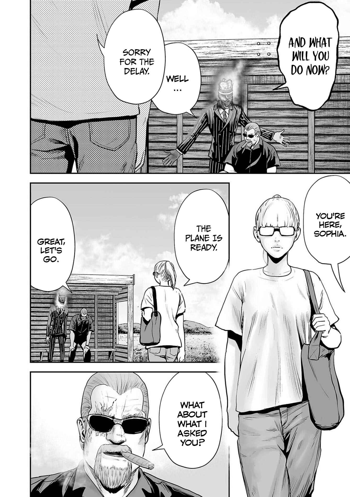 Page 9 Chapter 69 Tsui no Taimashi ―Ender Geister―