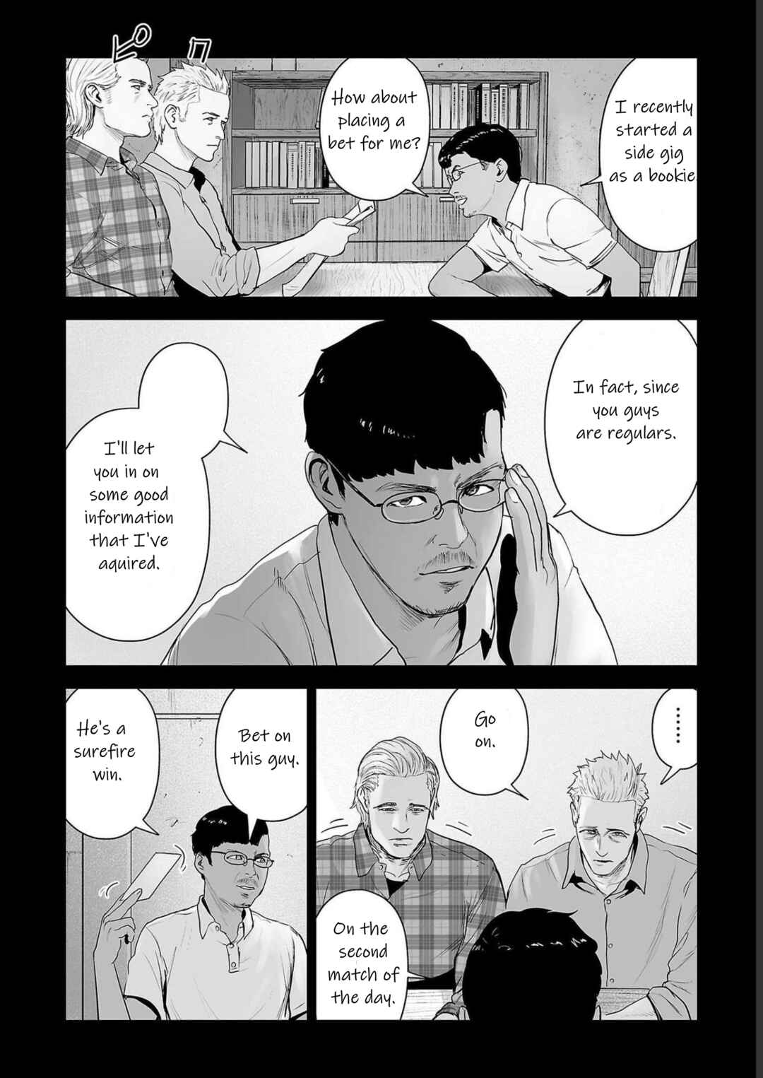 Page 2 Chapter 96 Tsui no Taimashi ―Ender Geister―