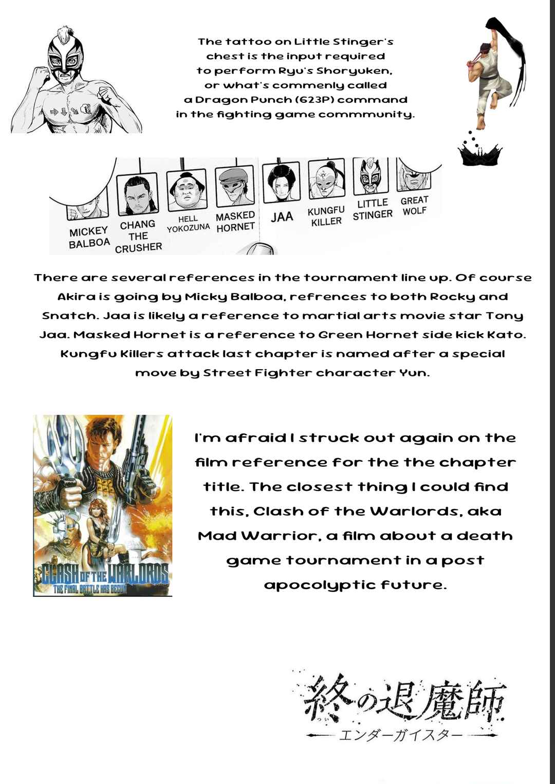 Page 20 Chapter 96 Tsui no Taimashi ―Ender Geister―