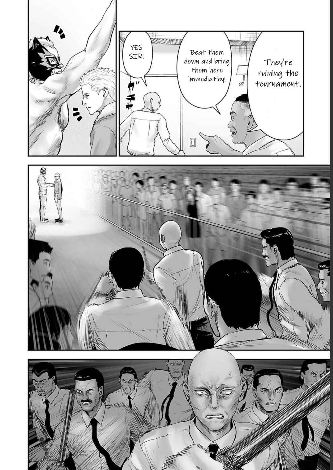 Page 8 Chapter 96 Tsui no Taimashi ―Ender Geister―