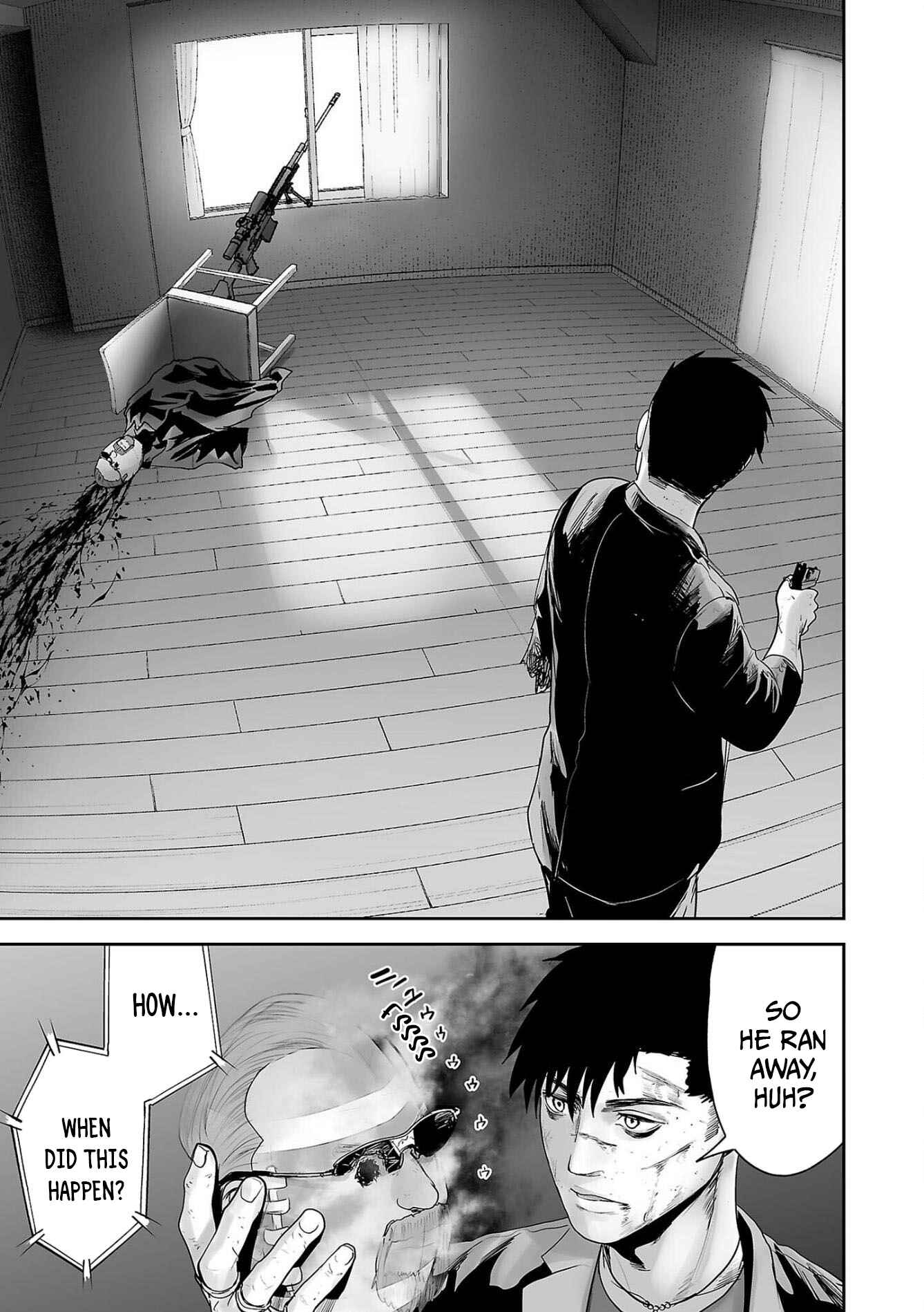 Page 10 Chapter 68 Tsui no Taimashi ―Ender Geister―