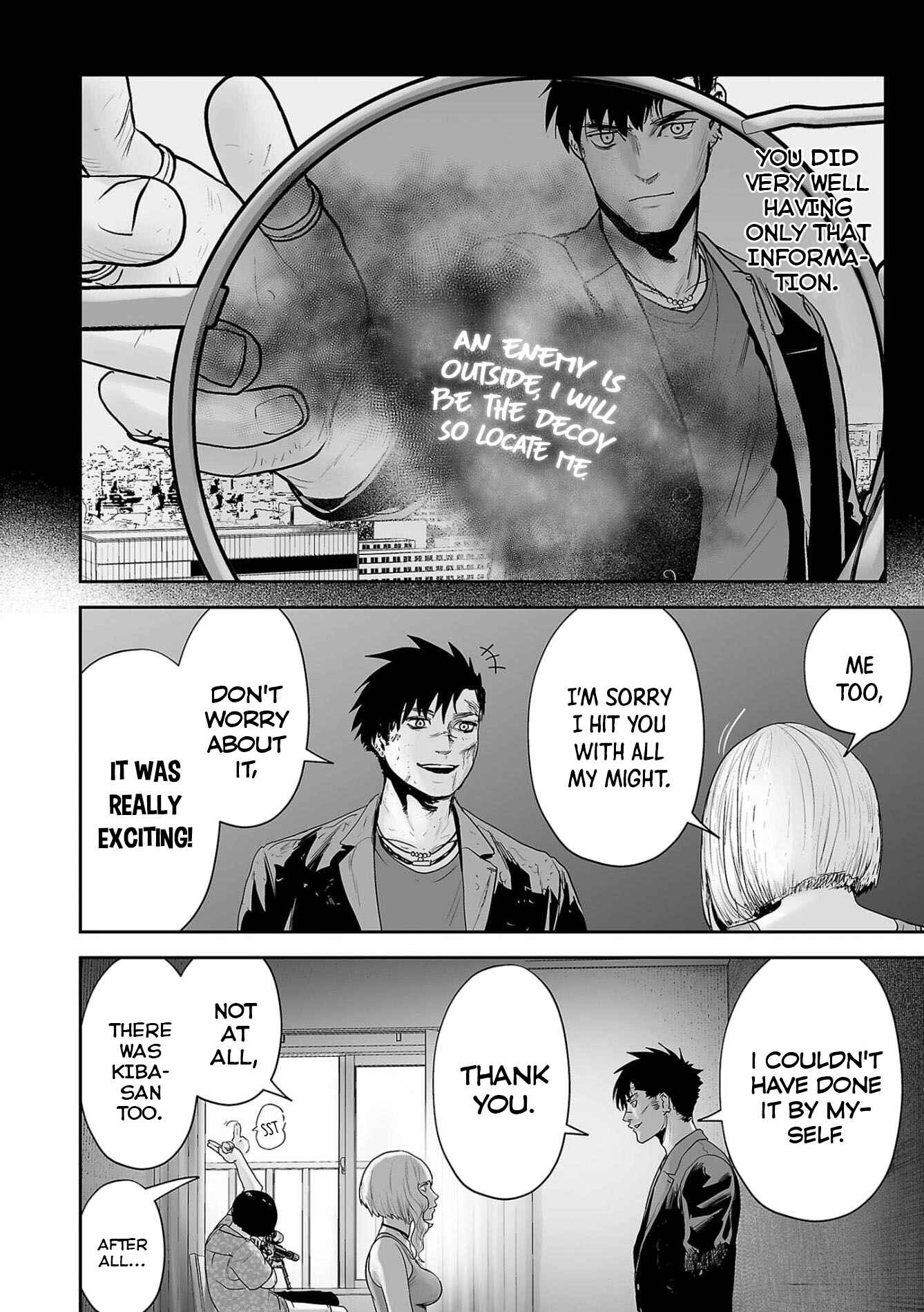 Page 13 Chapter 68 Tsui no Taimashi ―Ender Geister―