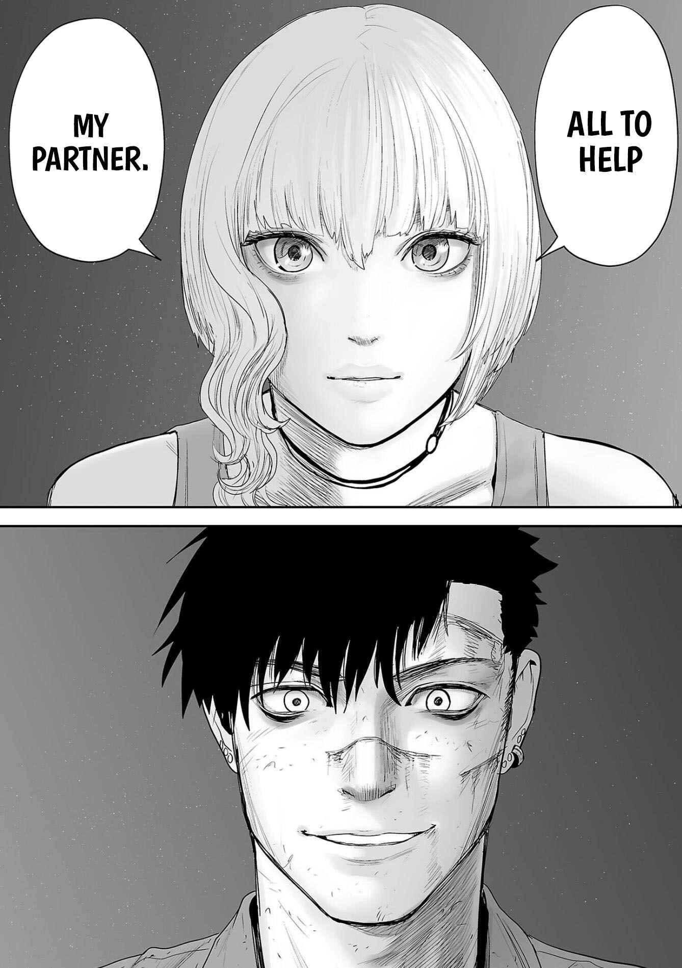 Page 14 Chapter 68 Tsui no Taimashi ―Ender Geister―