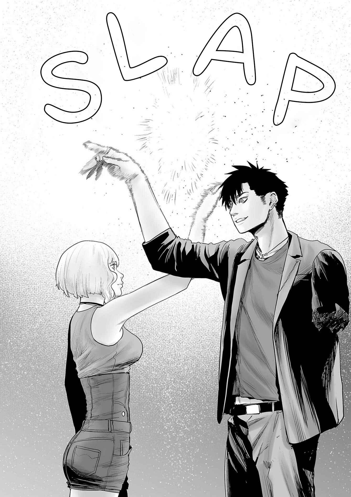 Page 15 Chapter 68 Tsui no Taimashi ―Ender Geister―