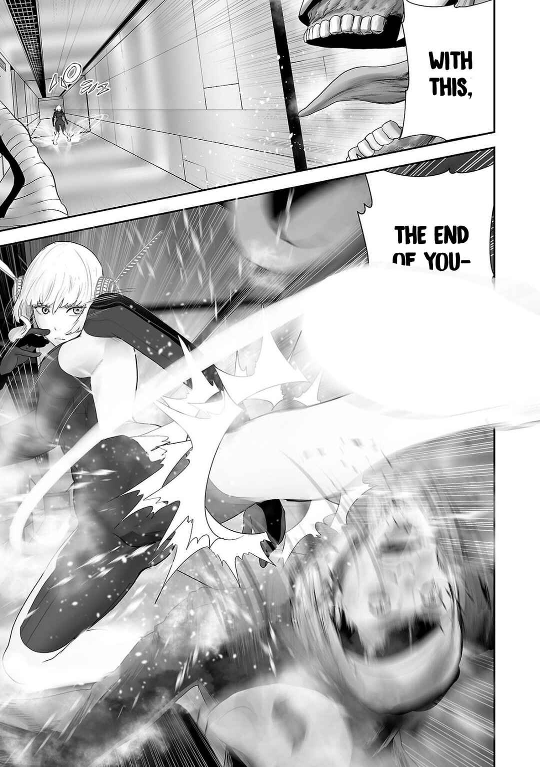Page 16 Chapter 81 Tsui no Taimashi ―Ender Geister―