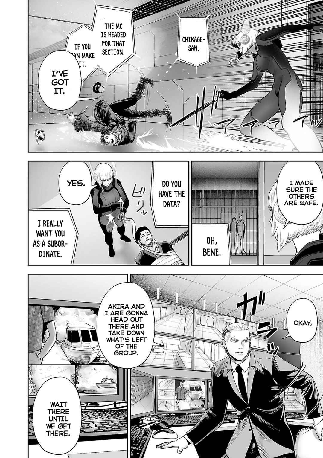 Page 17 Chapter 81 Tsui no Taimashi ―Ender Geister―