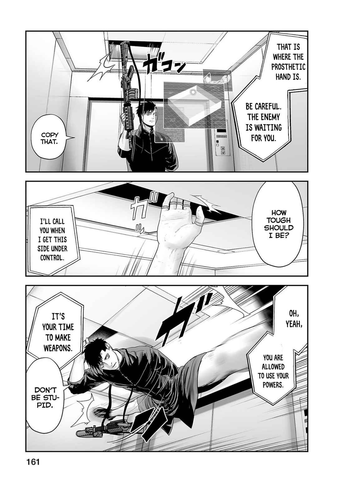 Page 2 Chapter 81 Tsui no Taimashi ―Ender Geister―